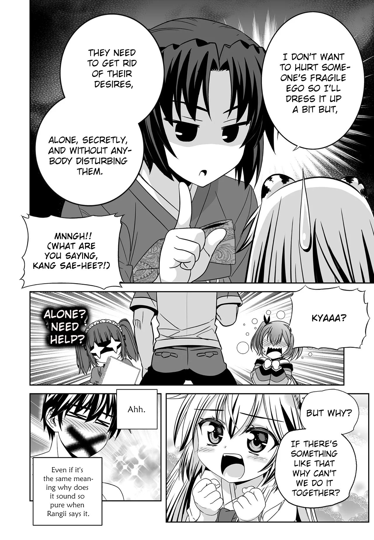 My Love Tiger chapter 206 page 11