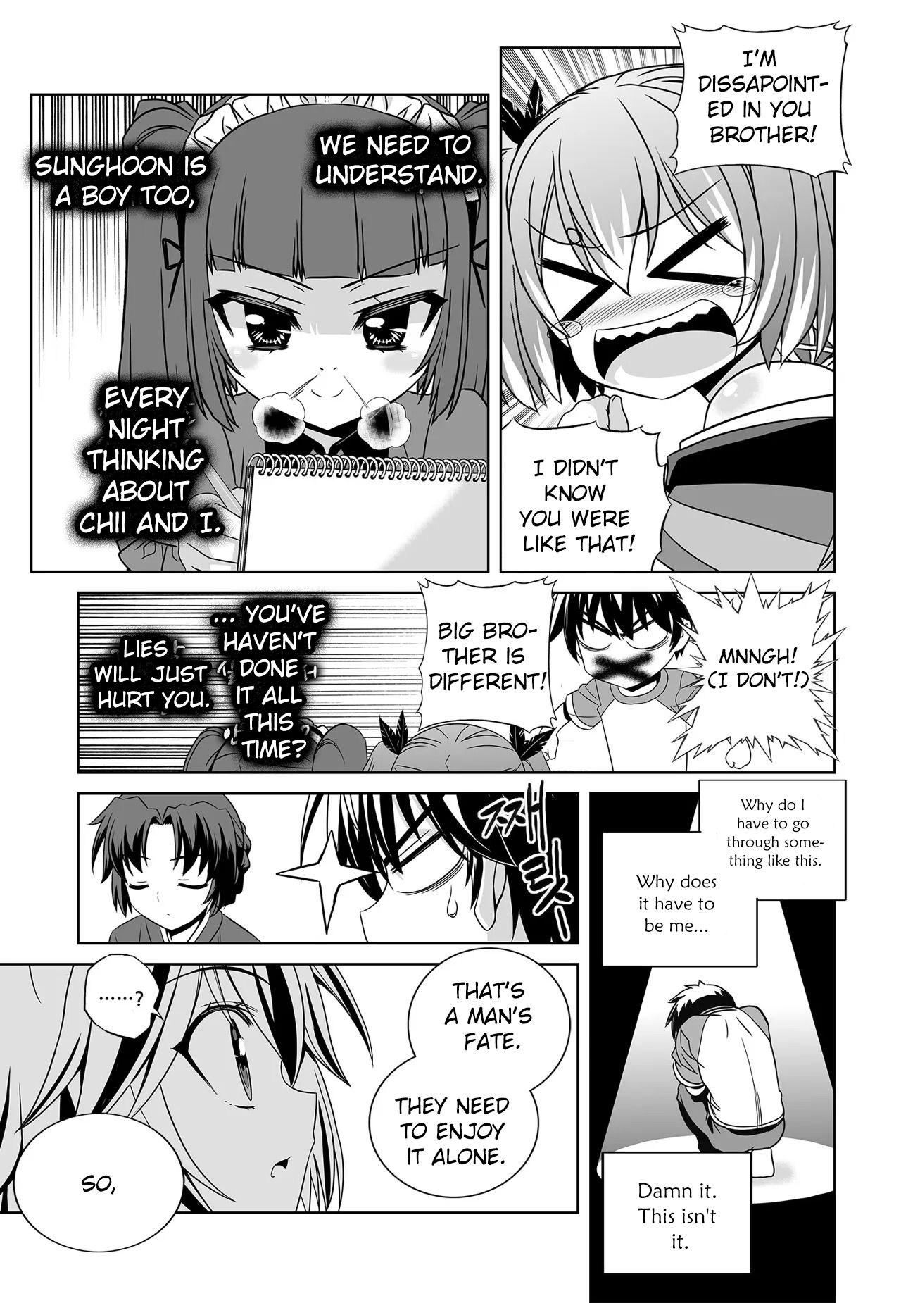 My Love Tiger chapter 206 page 12