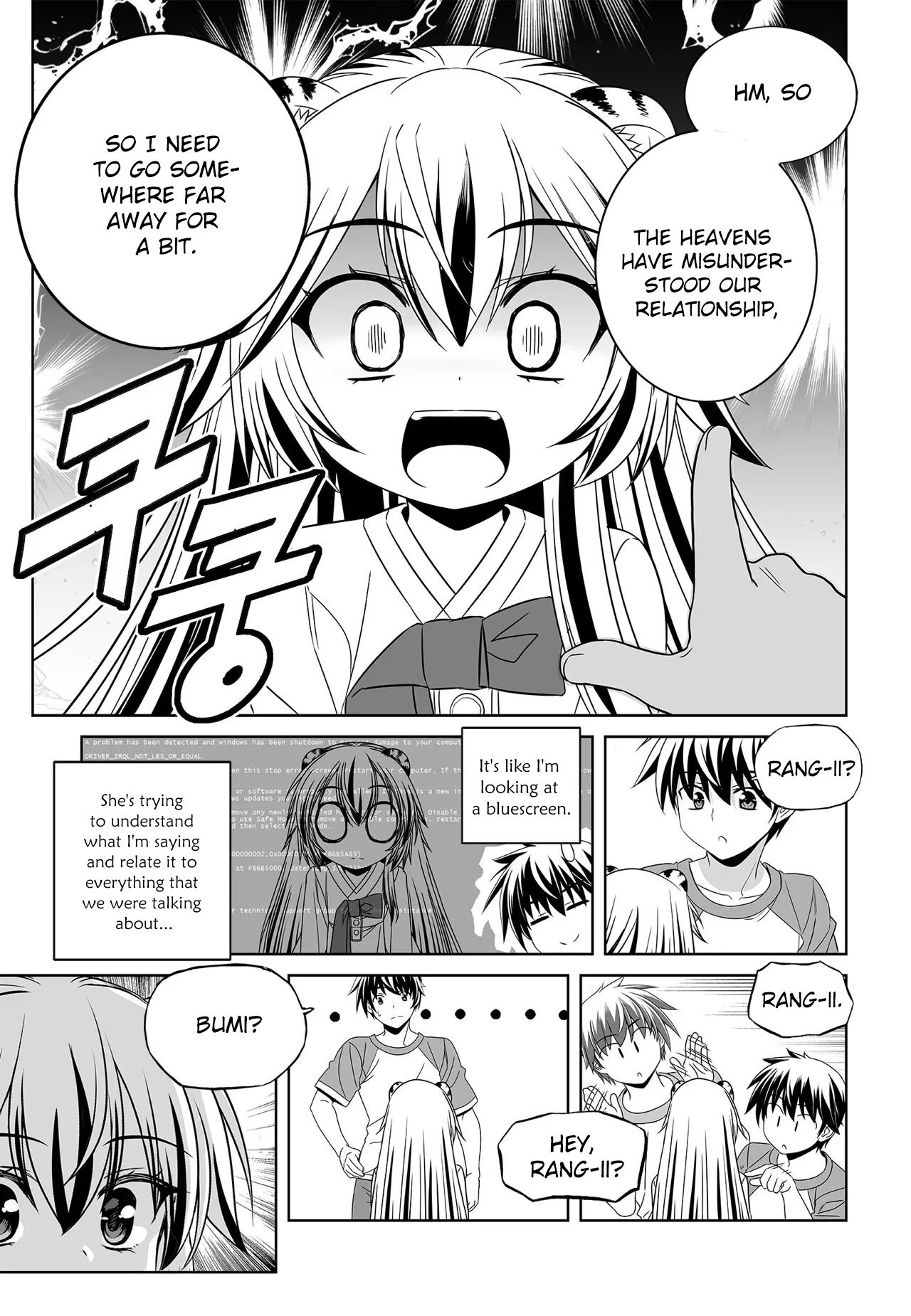 My Love Tiger chapter 206 page 4