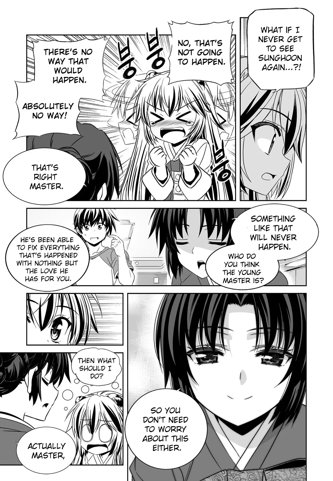 My Love Tiger chapter 206 page 8