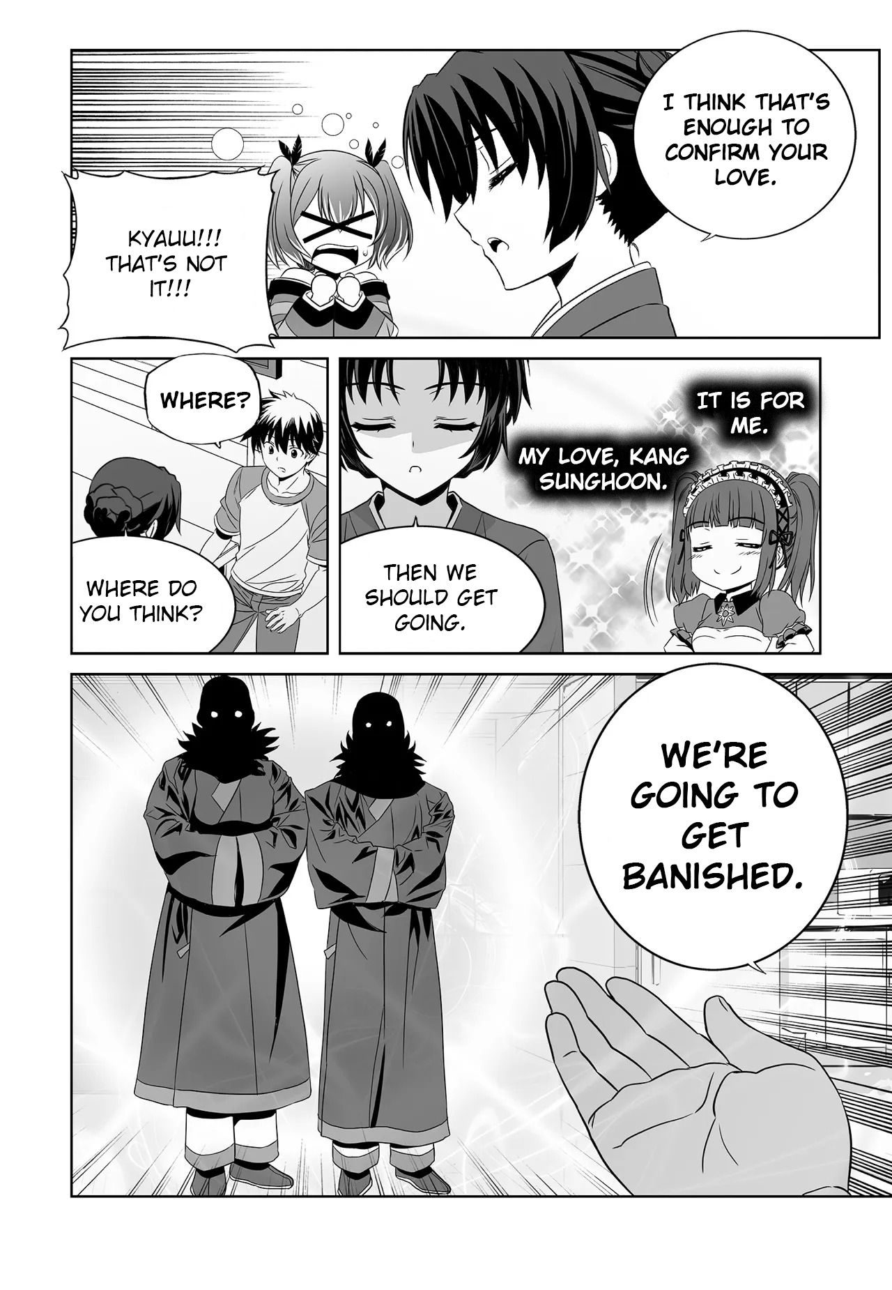 My Love Tiger chapter 207 page 11