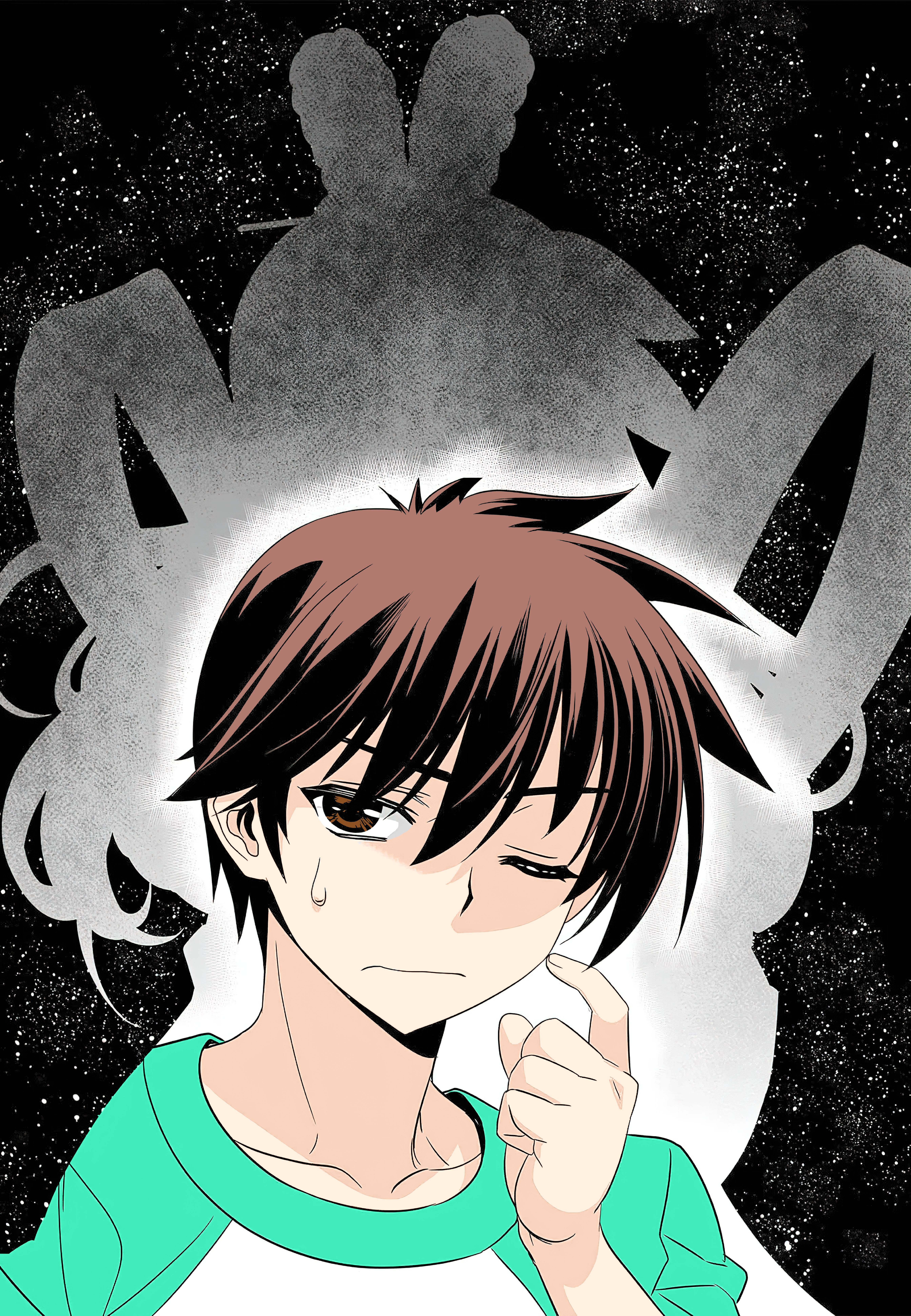 My Love Tiger chapter 208 page 1