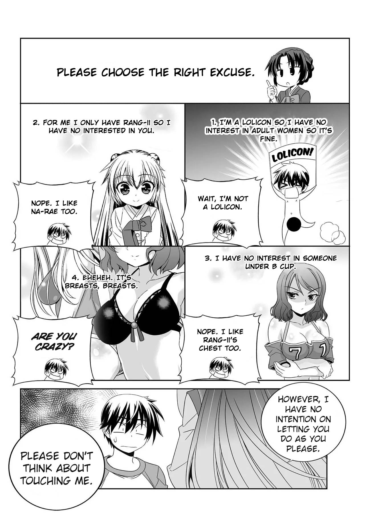 My Love Tiger chapter 208 page 13