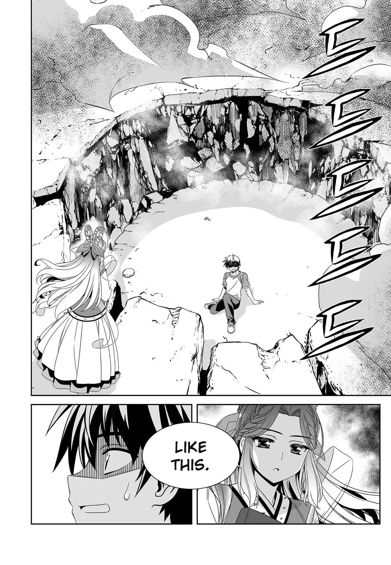 My Love Tiger chapter 208 page 15