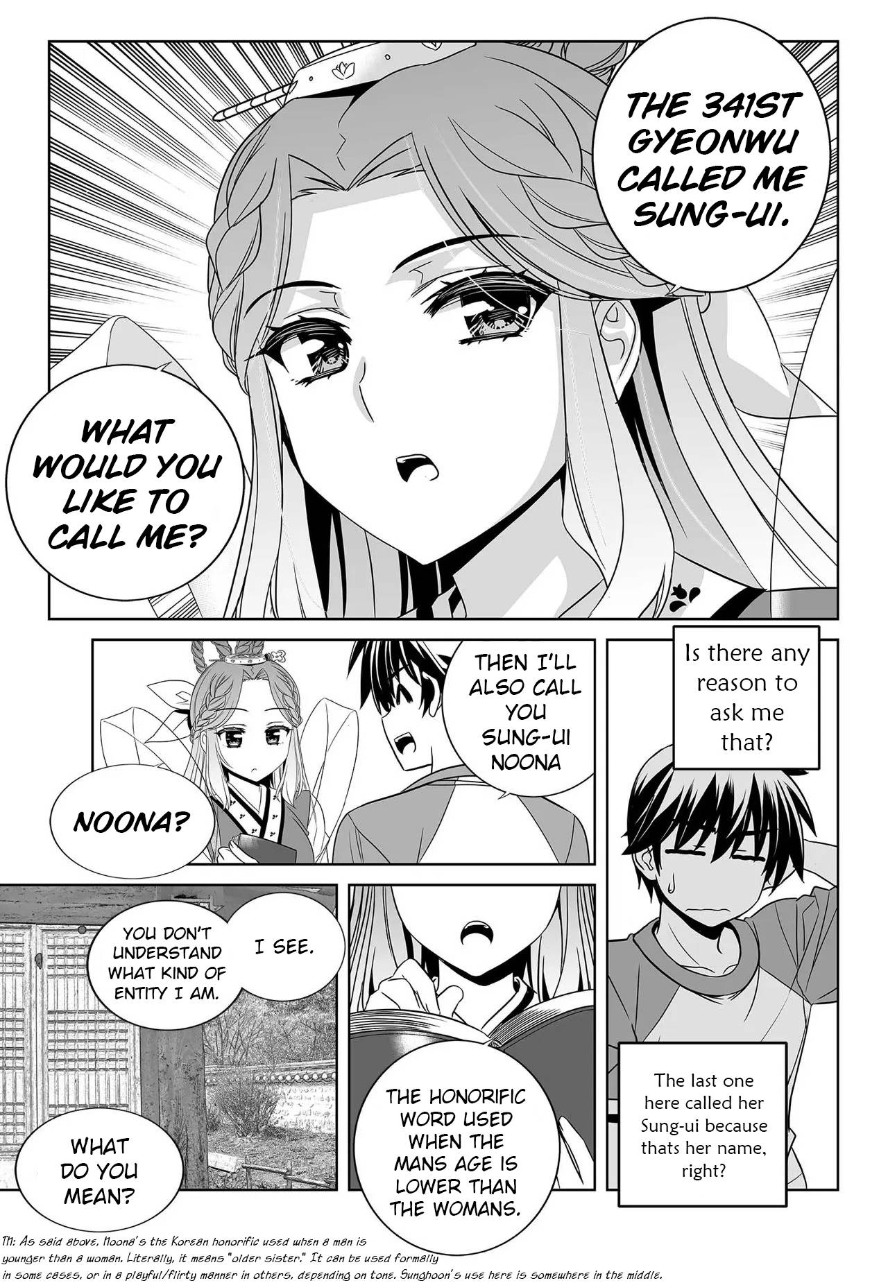 My Love Tiger chapter 208 page 8