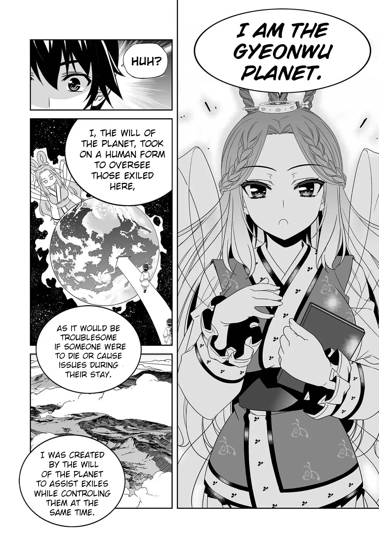 My Love Tiger chapter 208 page 9