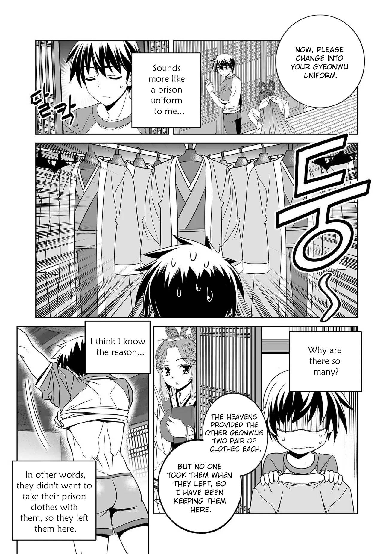 My Love Tiger chapter 209 page 12