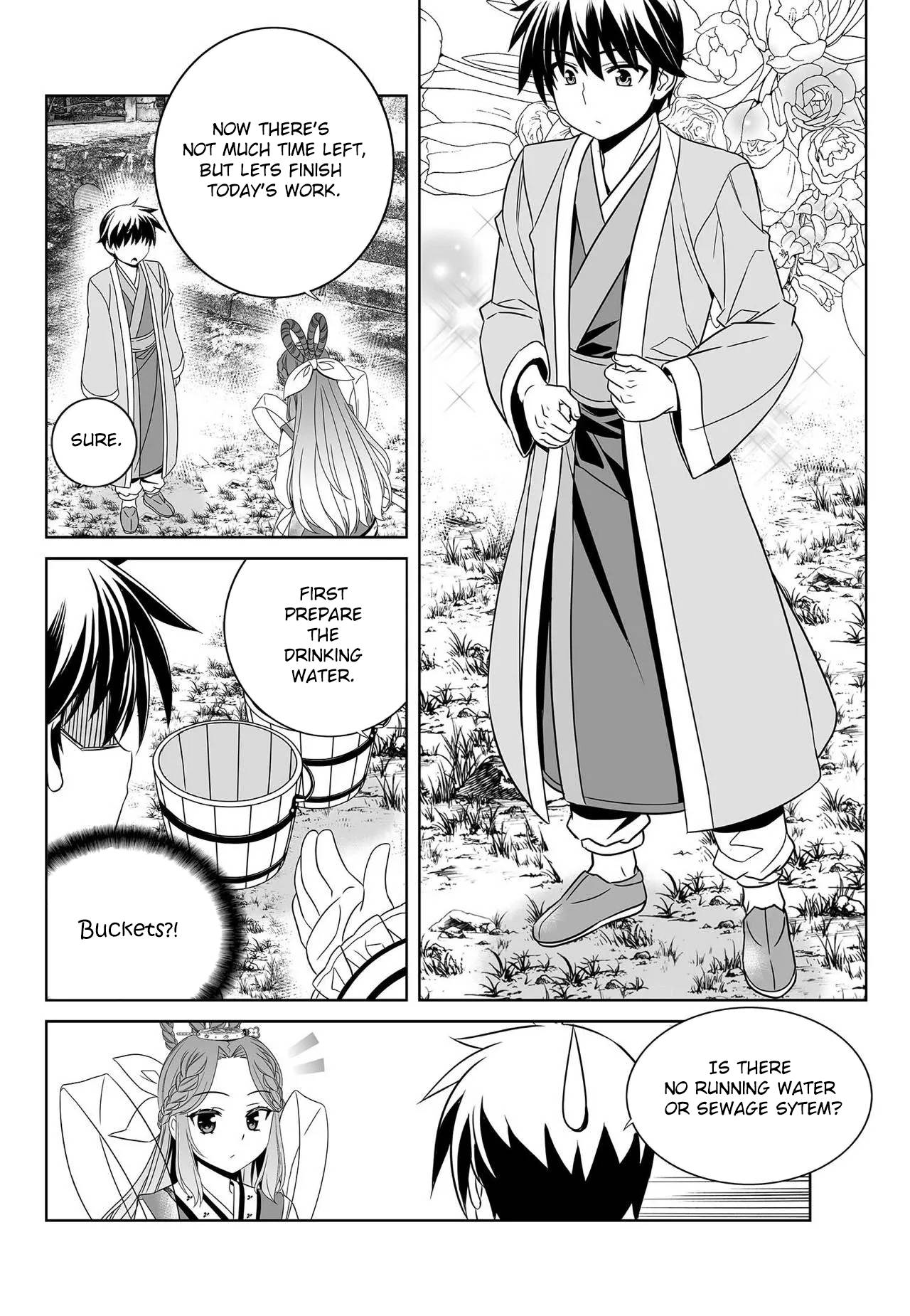 My Love Tiger chapter 209 page 13