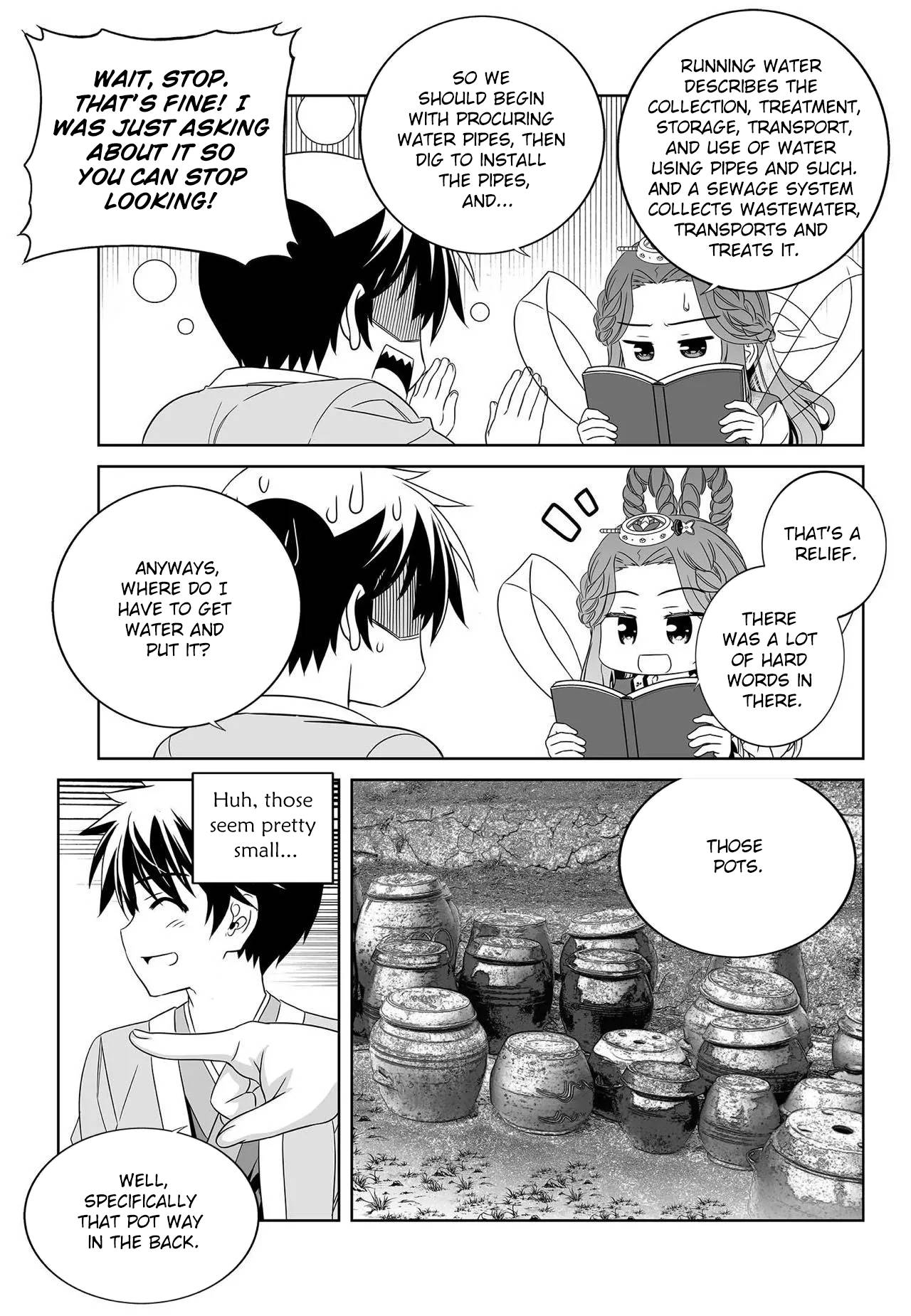 My Love Tiger chapter 209 page 14