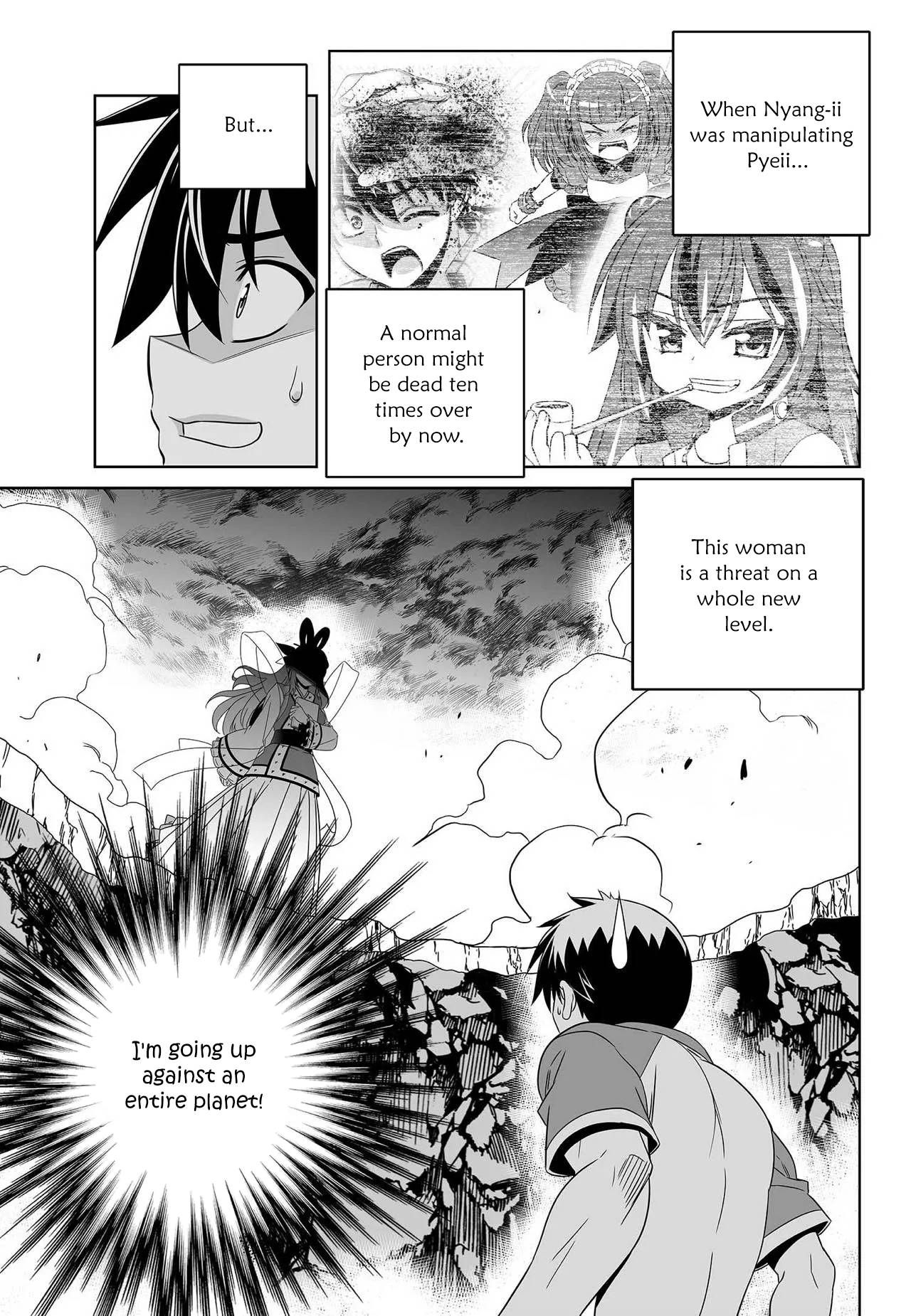 My Love Tiger chapter 209 page 4