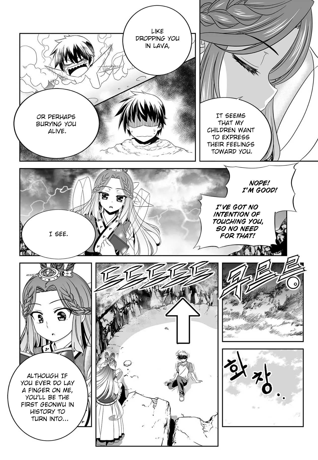 My Love Tiger chapter 209 page 5