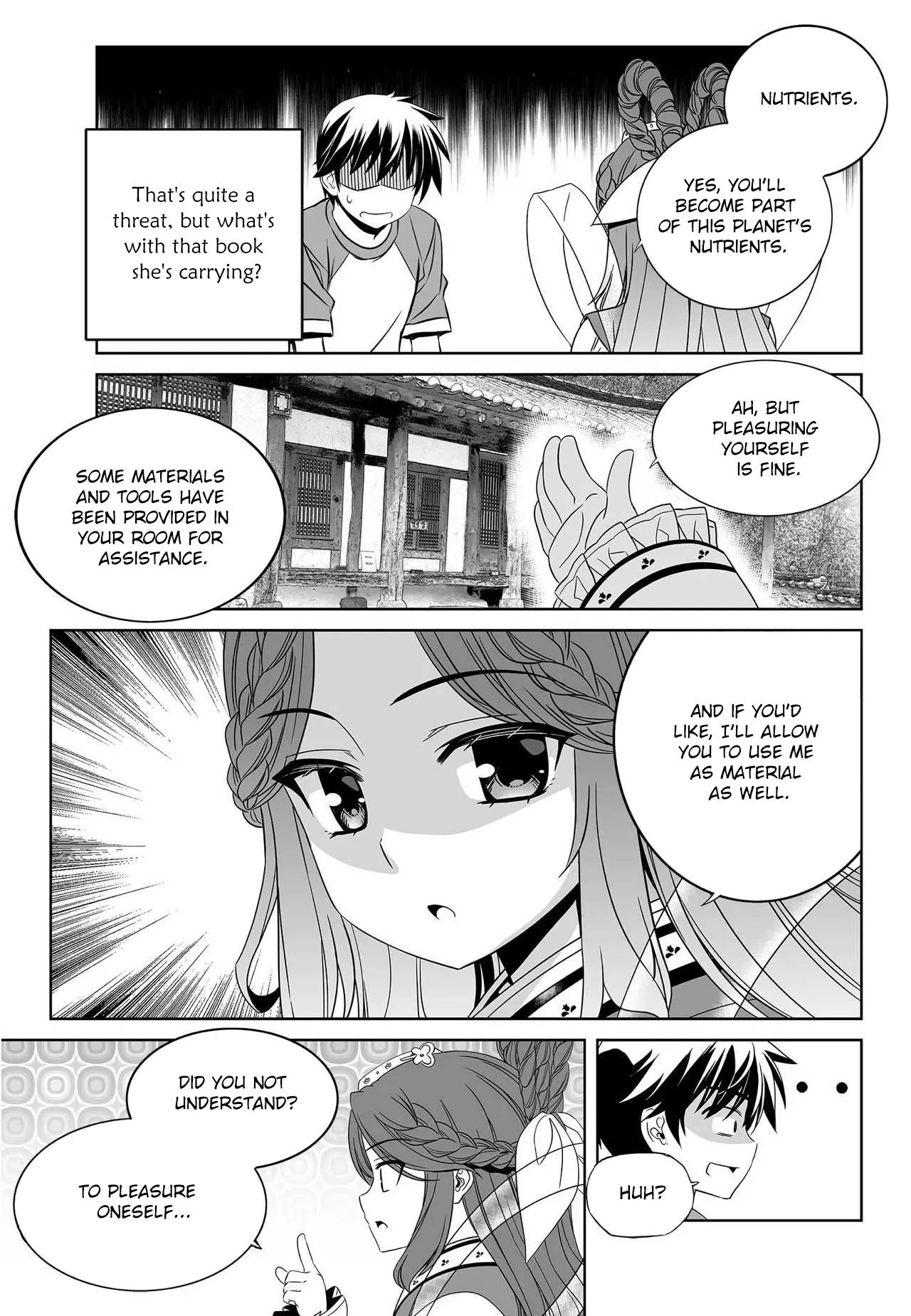 My Love Tiger chapter 209 page 6