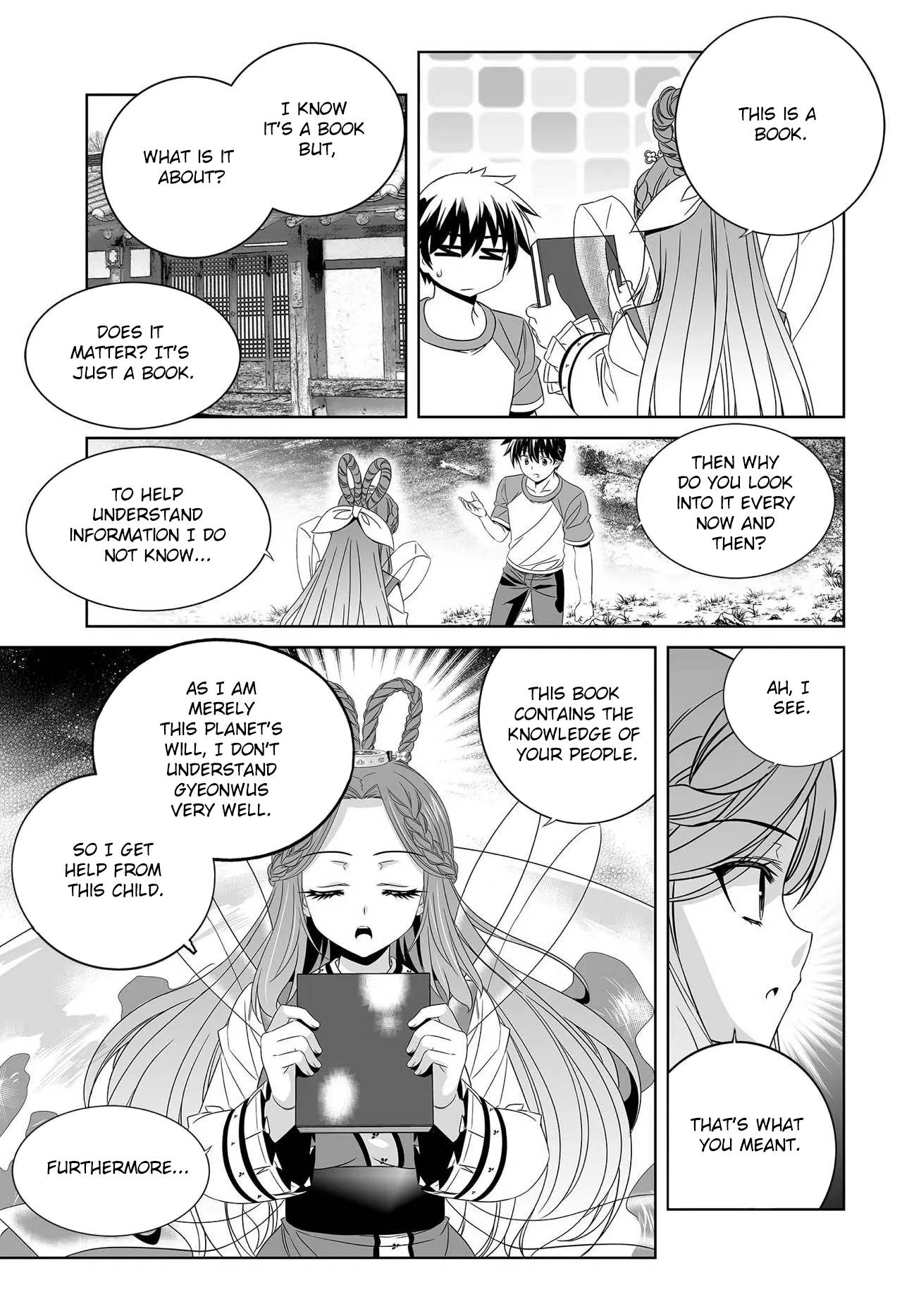 My Love Tiger chapter 209 page 8