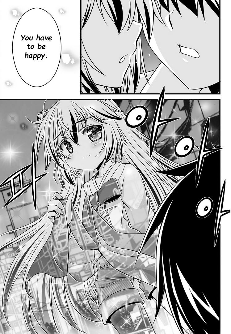 My Love Tiger chapter 21 page 13