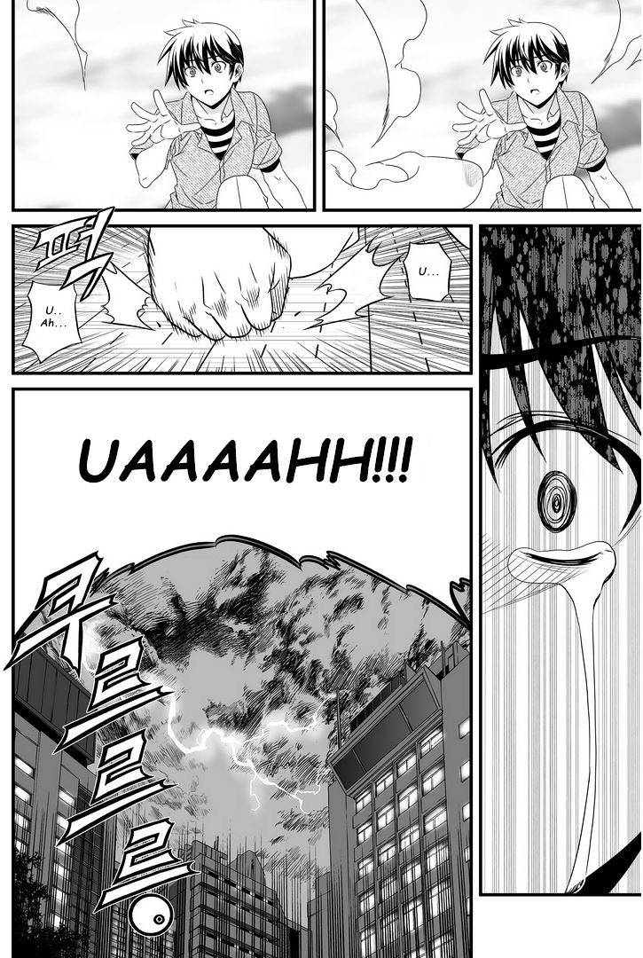 My Love Tiger chapter 21 page 15