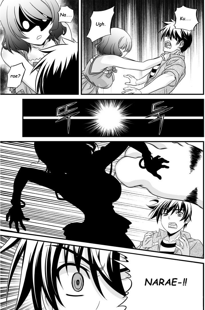 My Love Tiger chapter 21 page 3