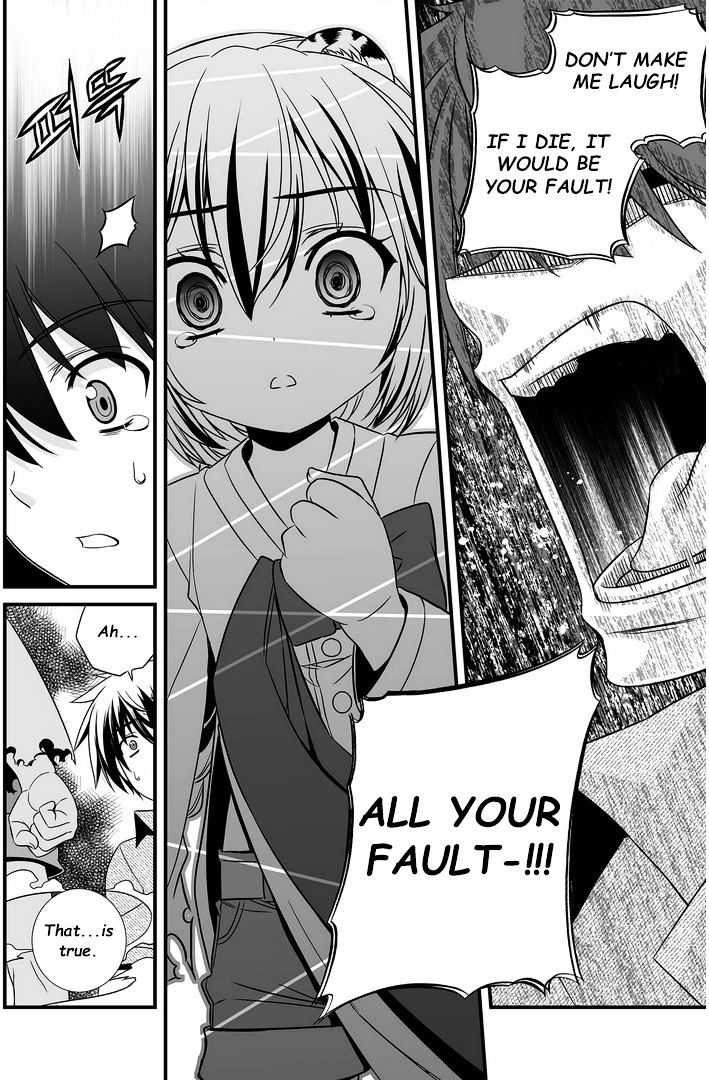 My Love Tiger chapter 21 page 8