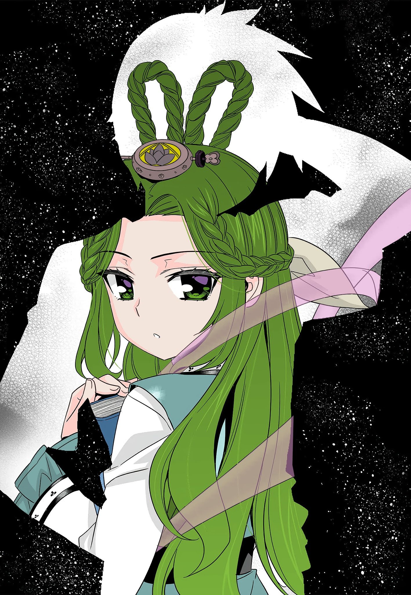 My Love Tiger chapter 210 page 1