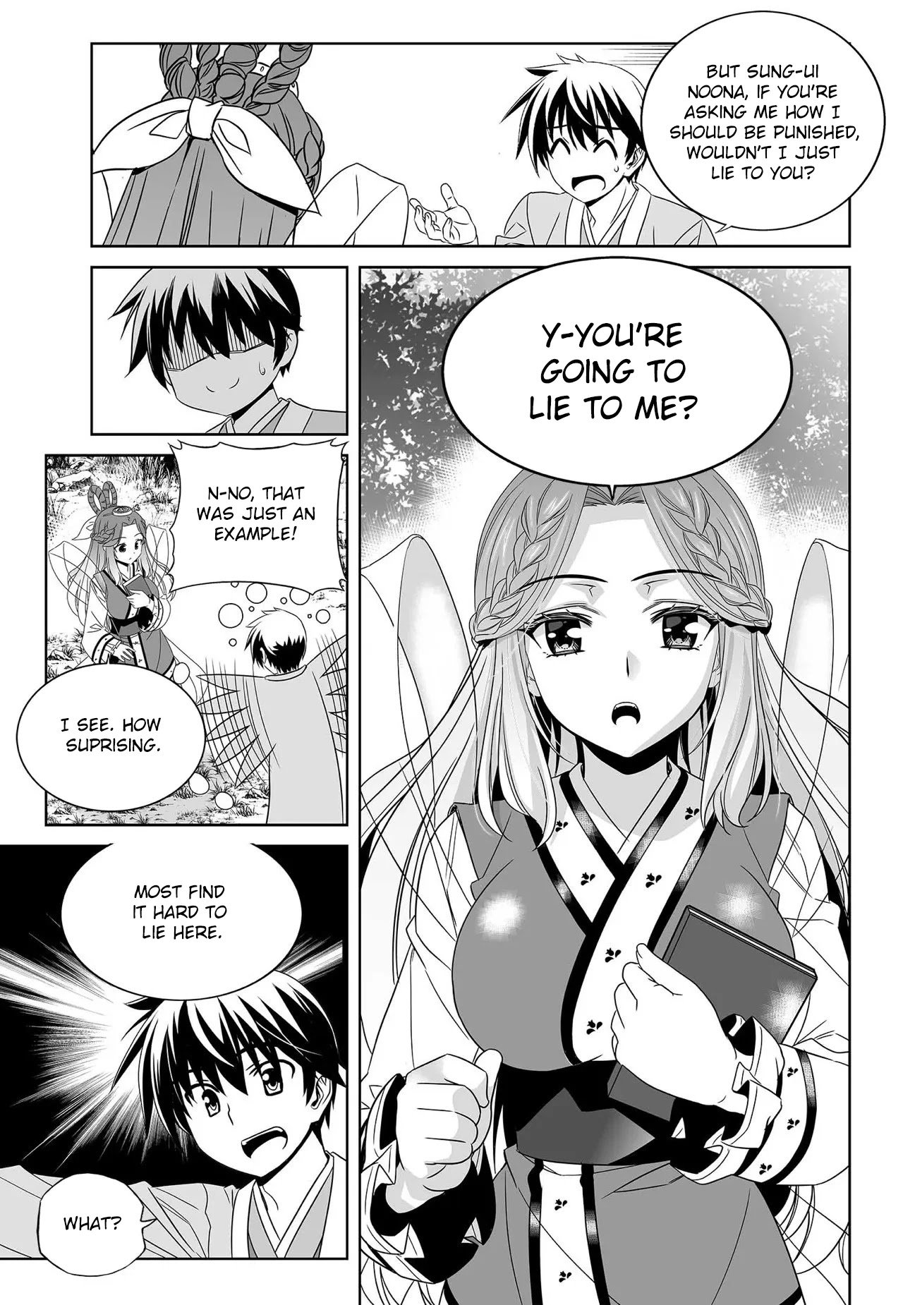 My Love Tiger chapter 210 page 14