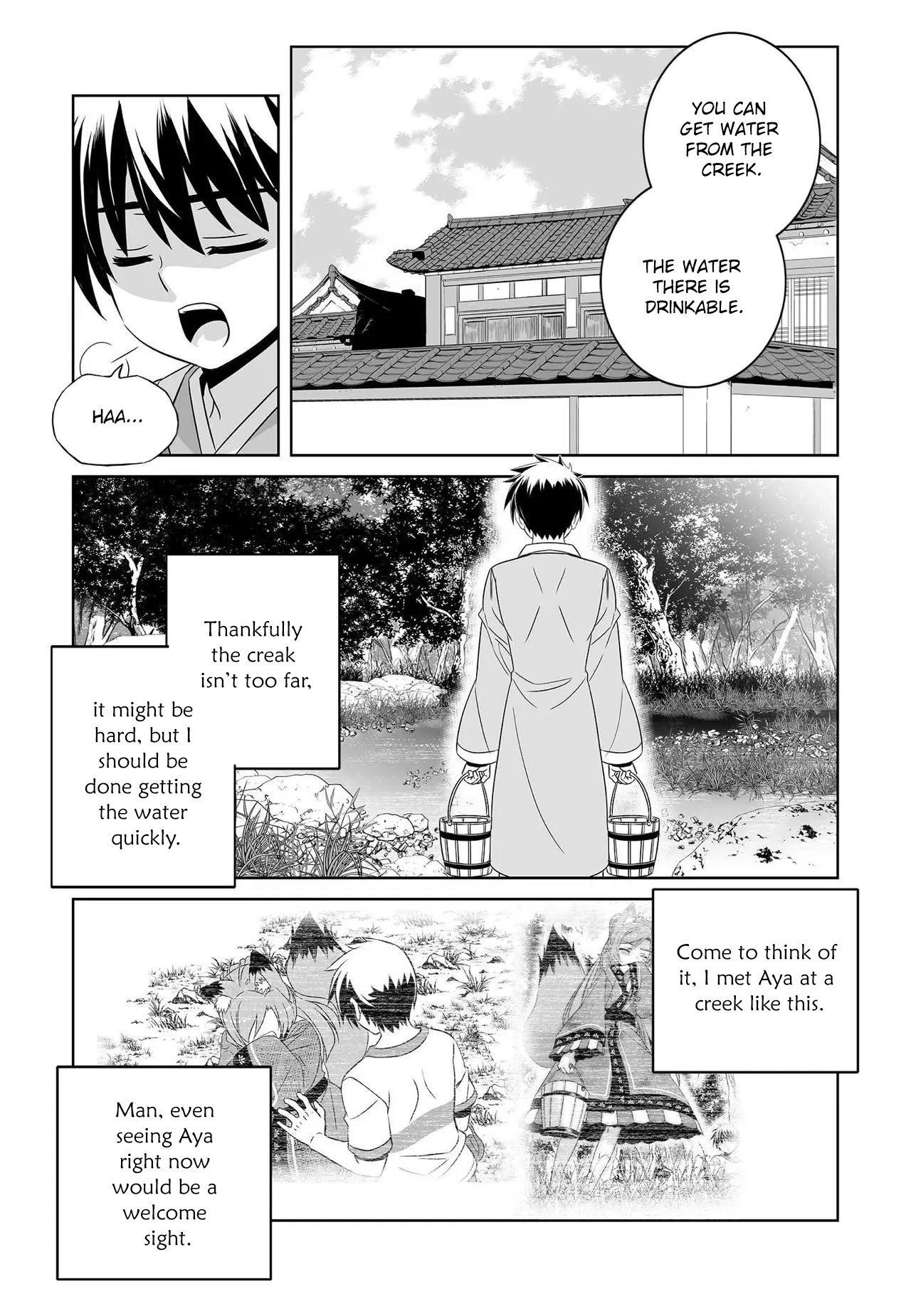 My Love Tiger chapter 210 page 3