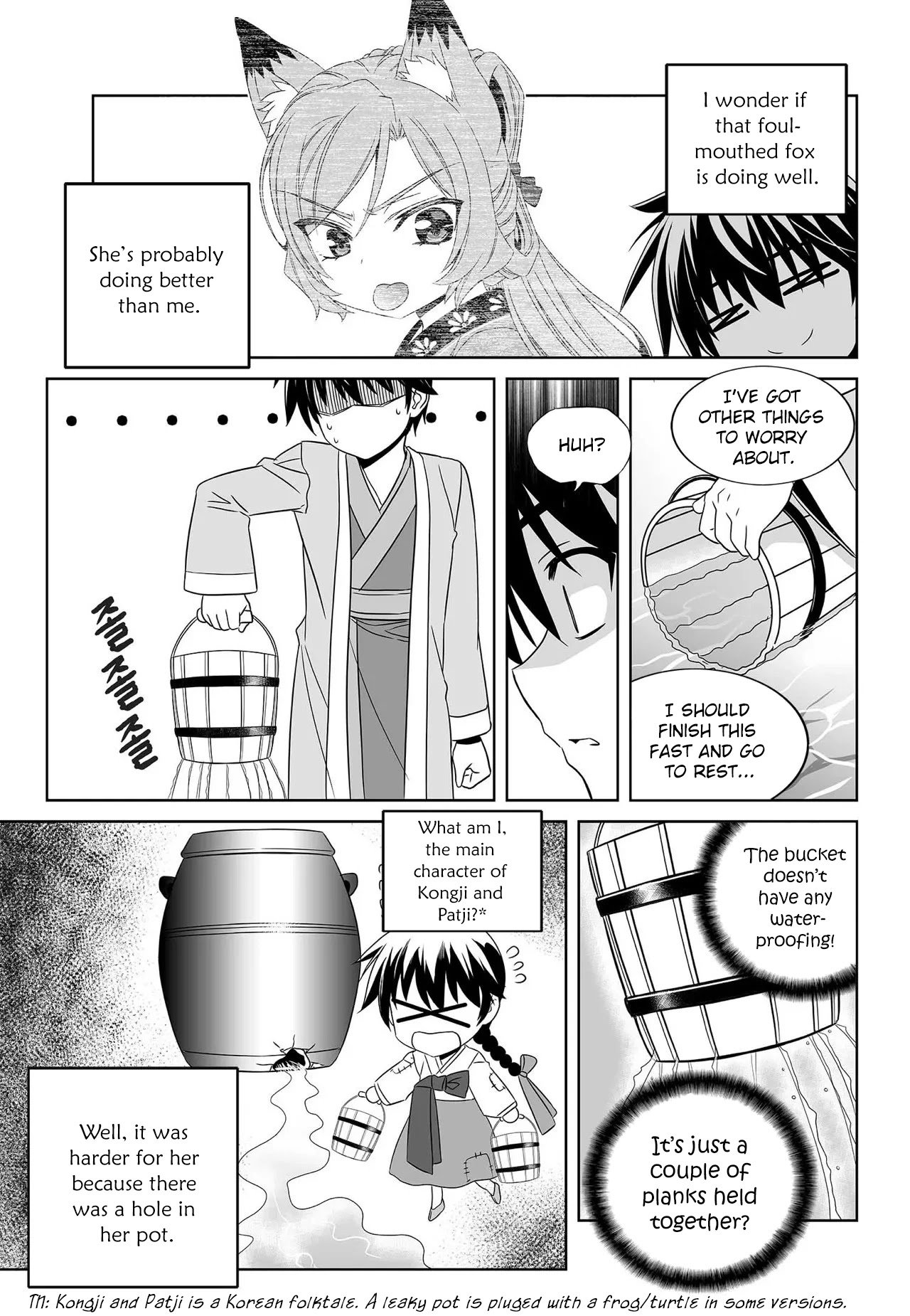 My Love Tiger chapter 210 page 4