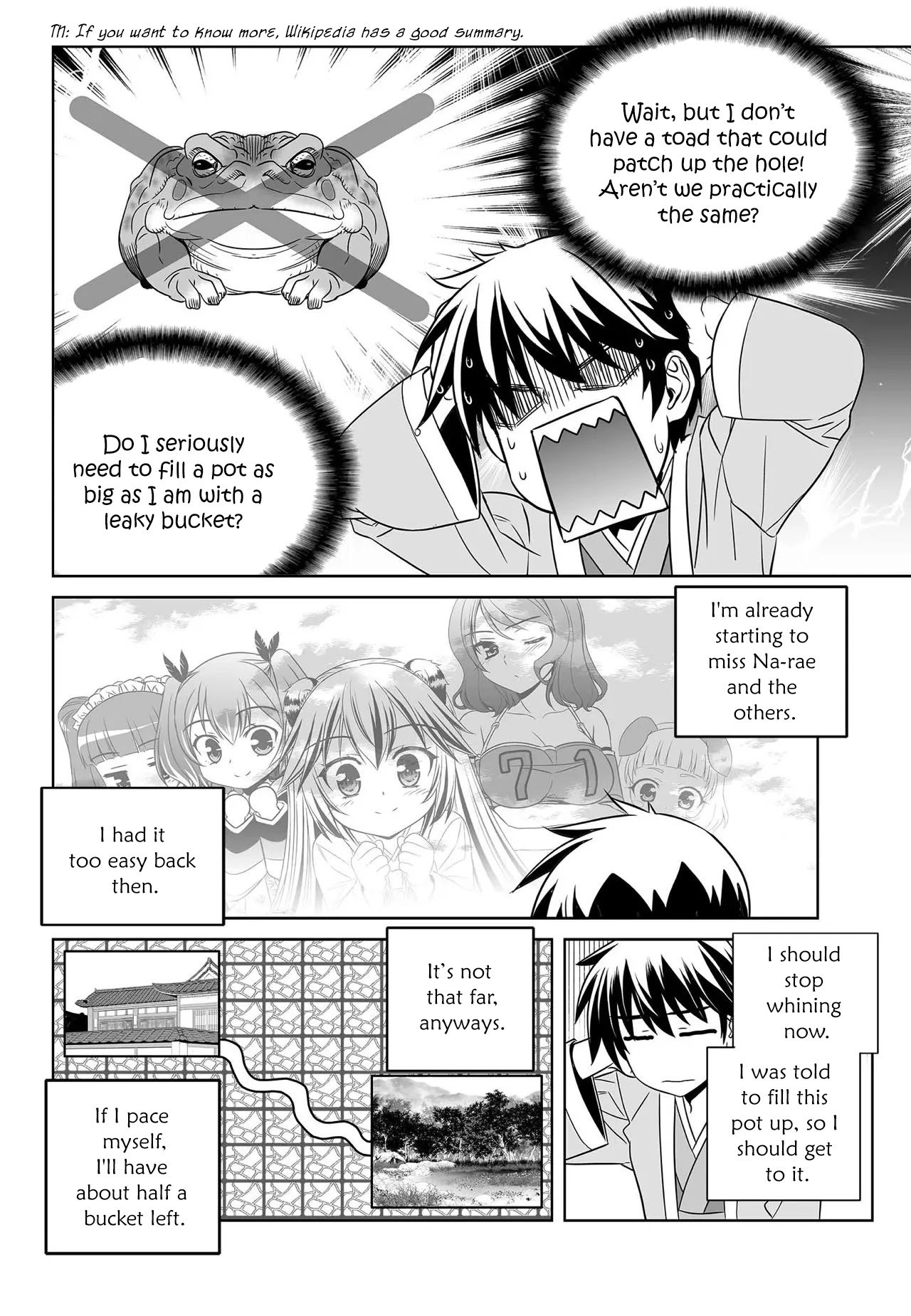 My Love Tiger chapter 210 page 5