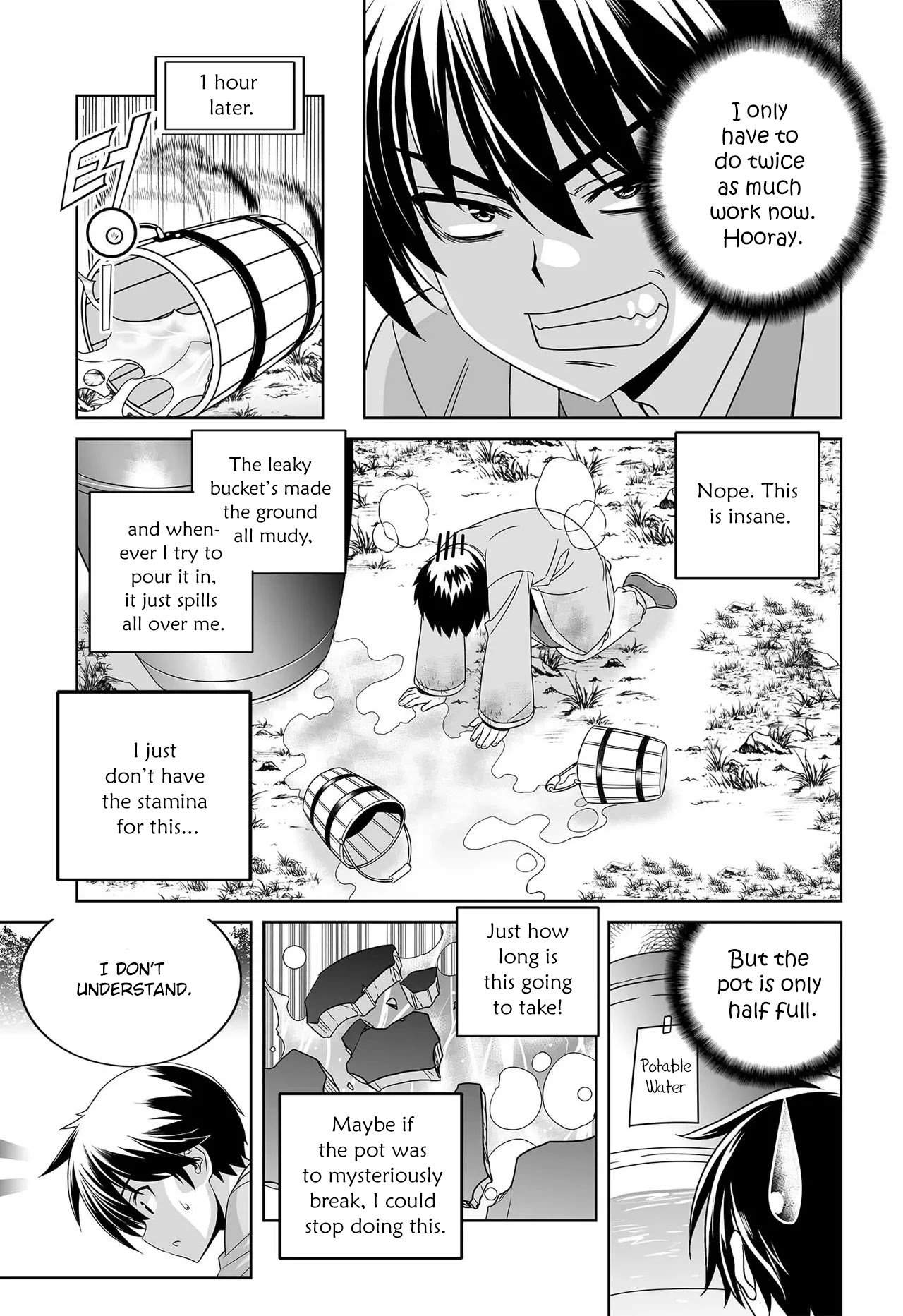My Love Tiger chapter 210 page 6
