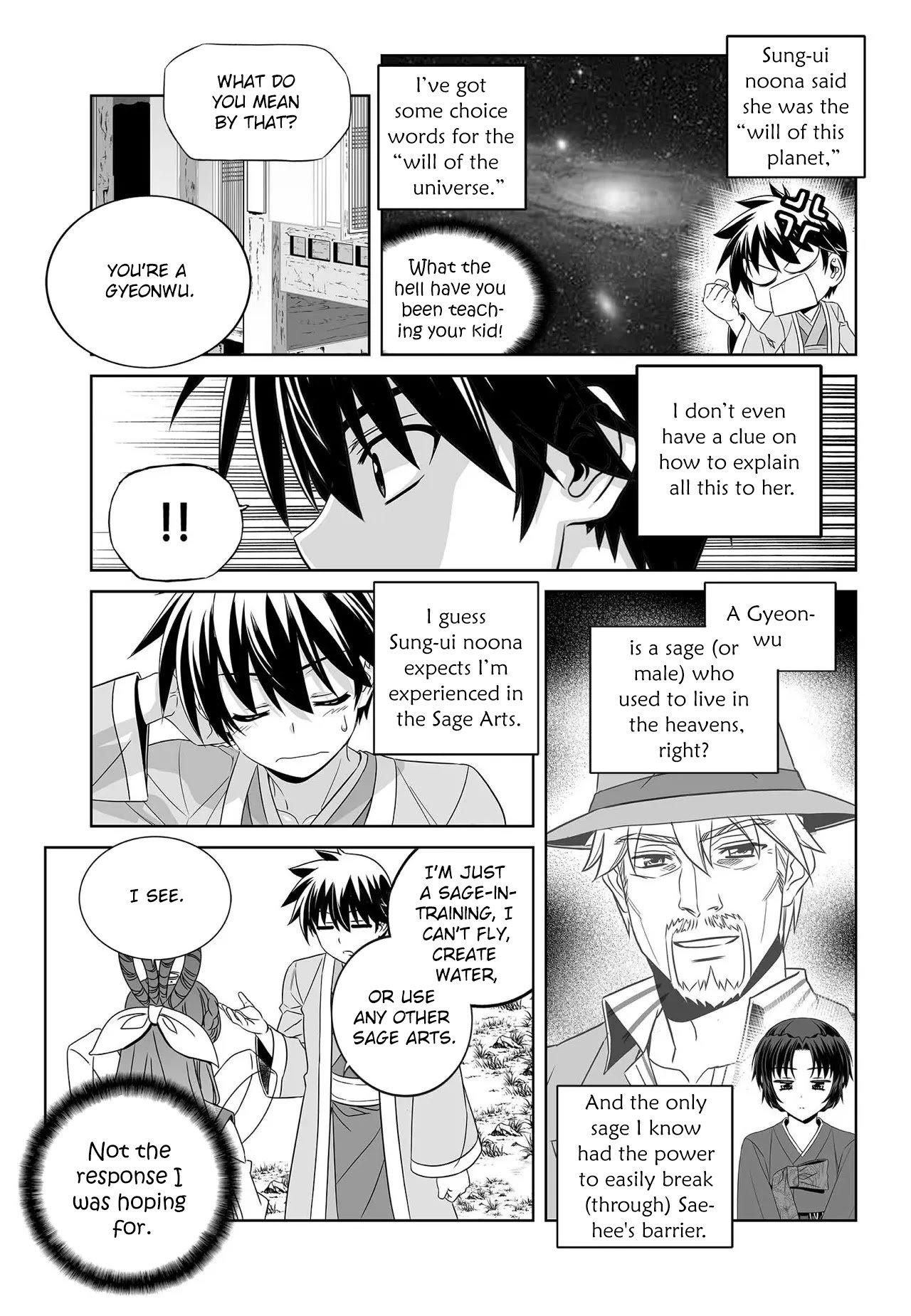 My Love Tiger chapter 210 page 8
