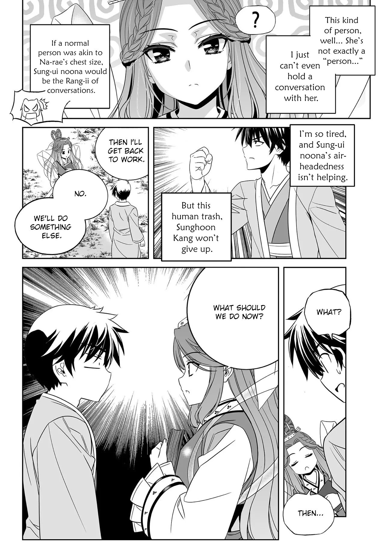 My Love Tiger chapter 210 page 9