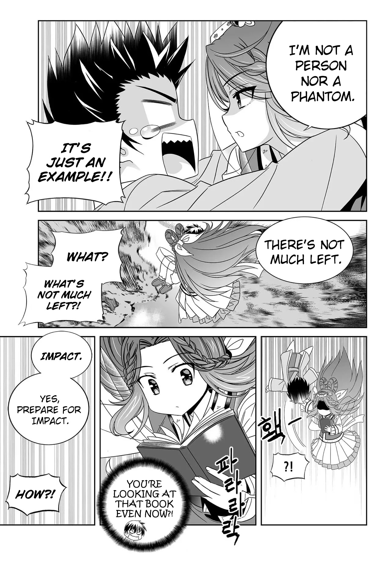 My Love Tiger chapter 211 page 10