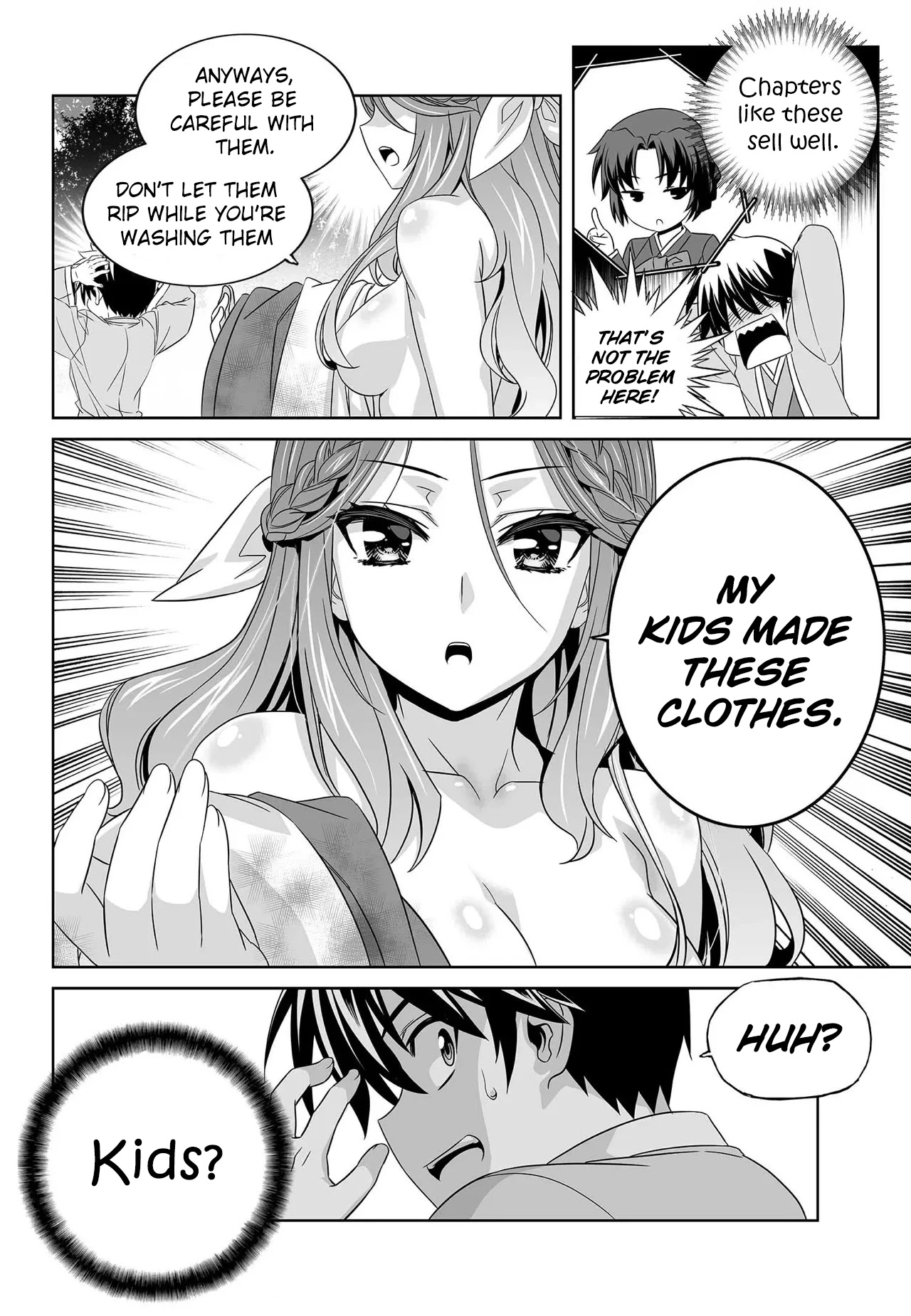 My Love Tiger chapter 211 page 15