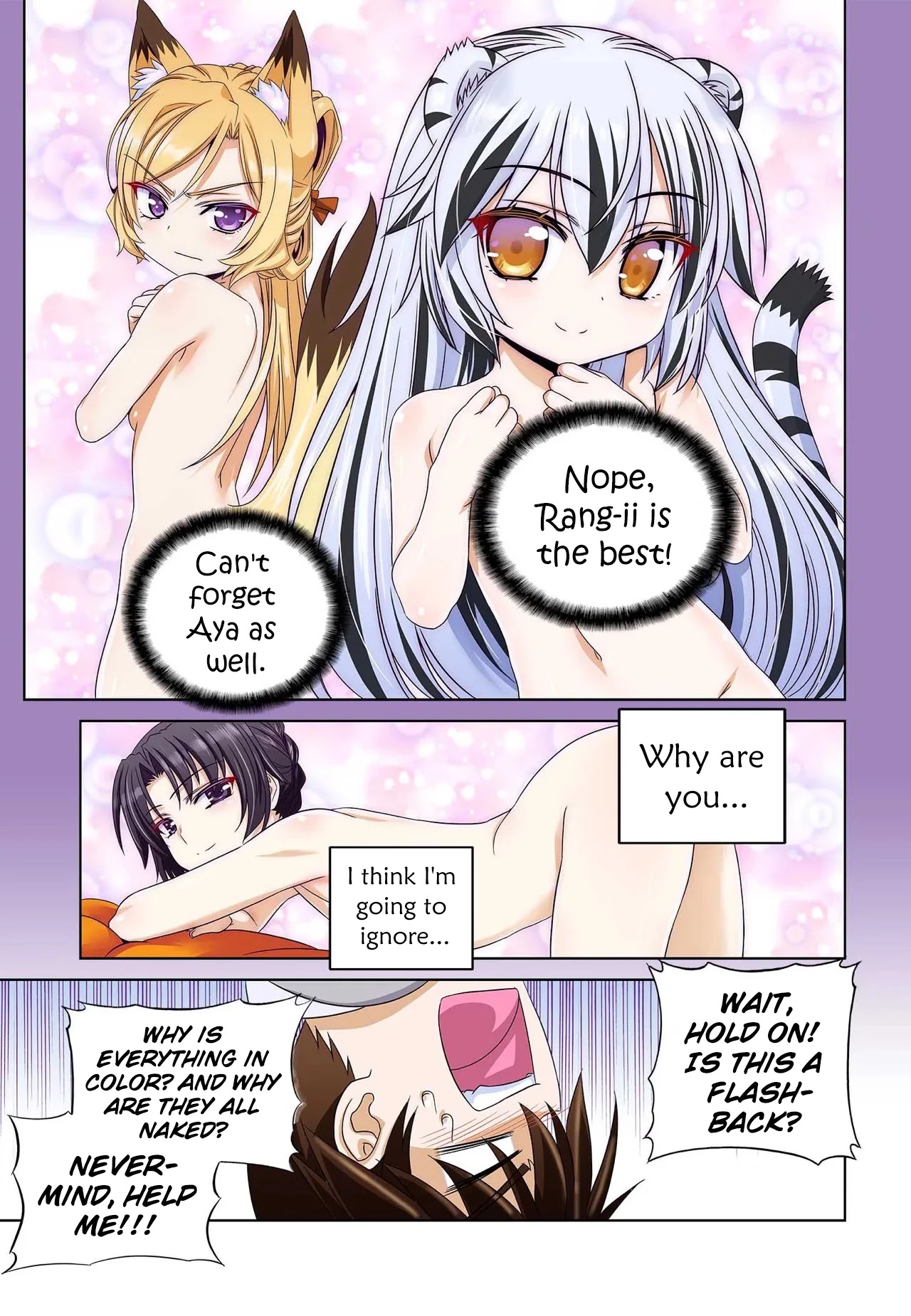 My Love Tiger chapter 211 page 6