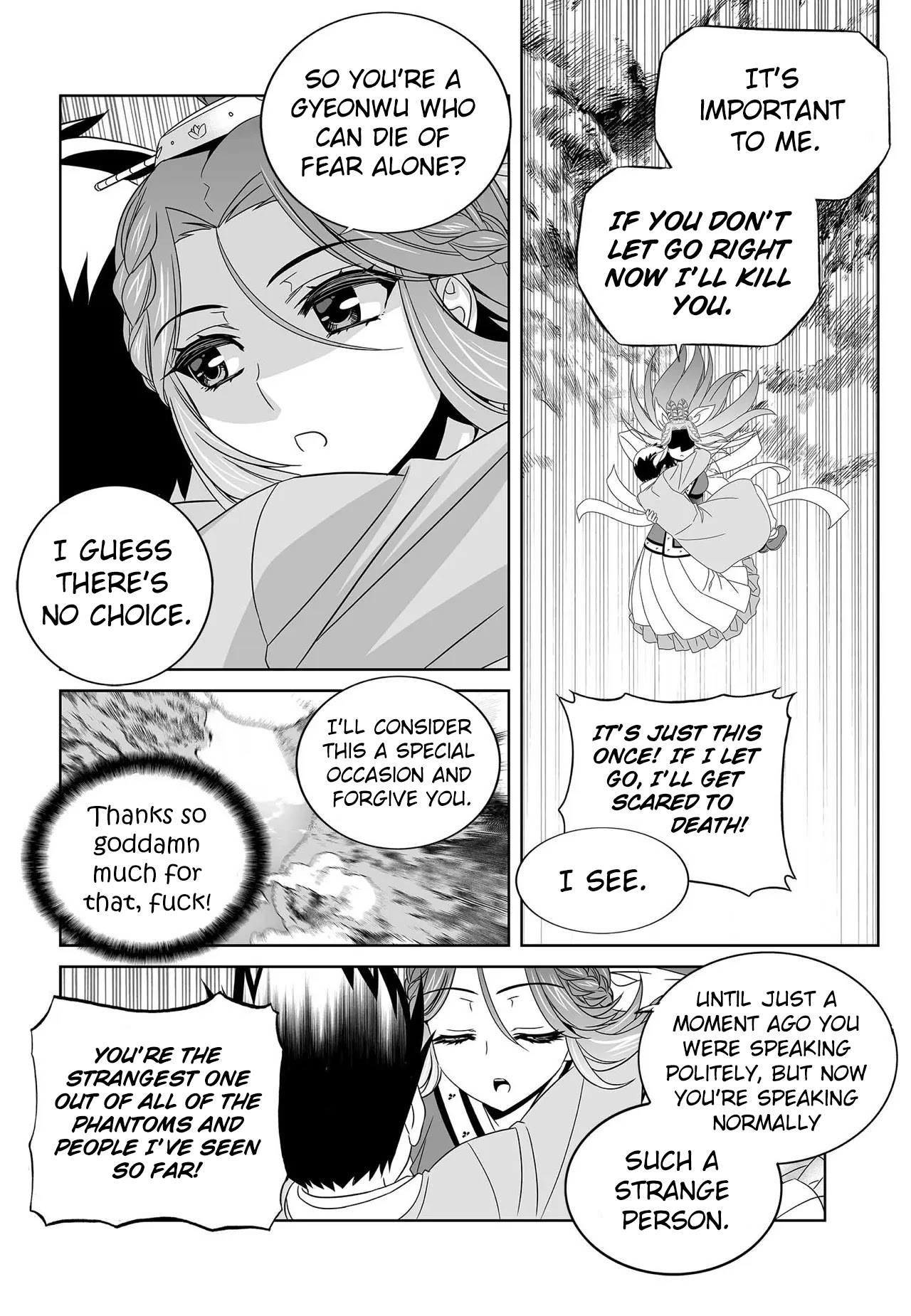 My Love Tiger chapter 211 page 9