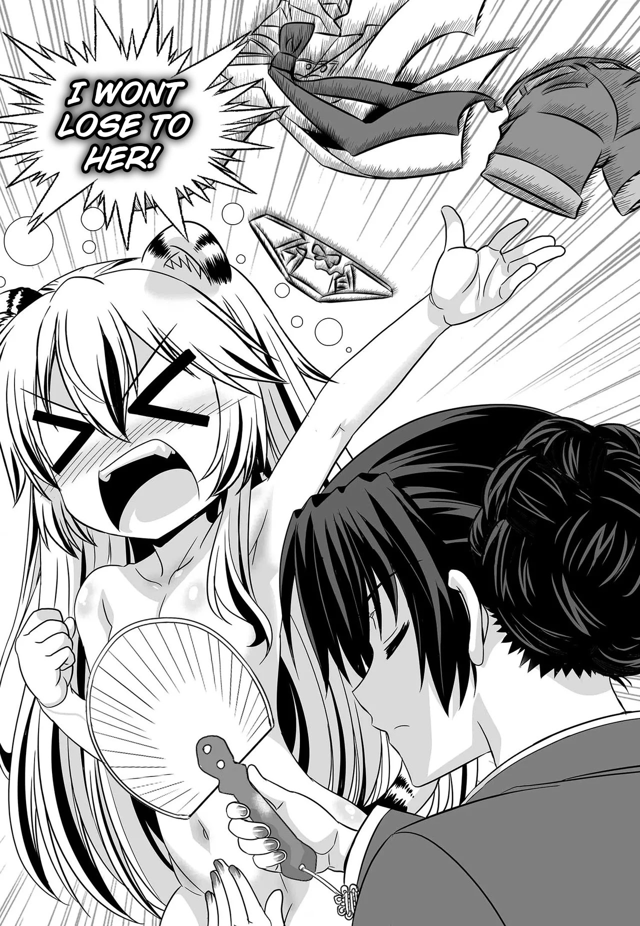 My Love Tiger chapter 212 page 2