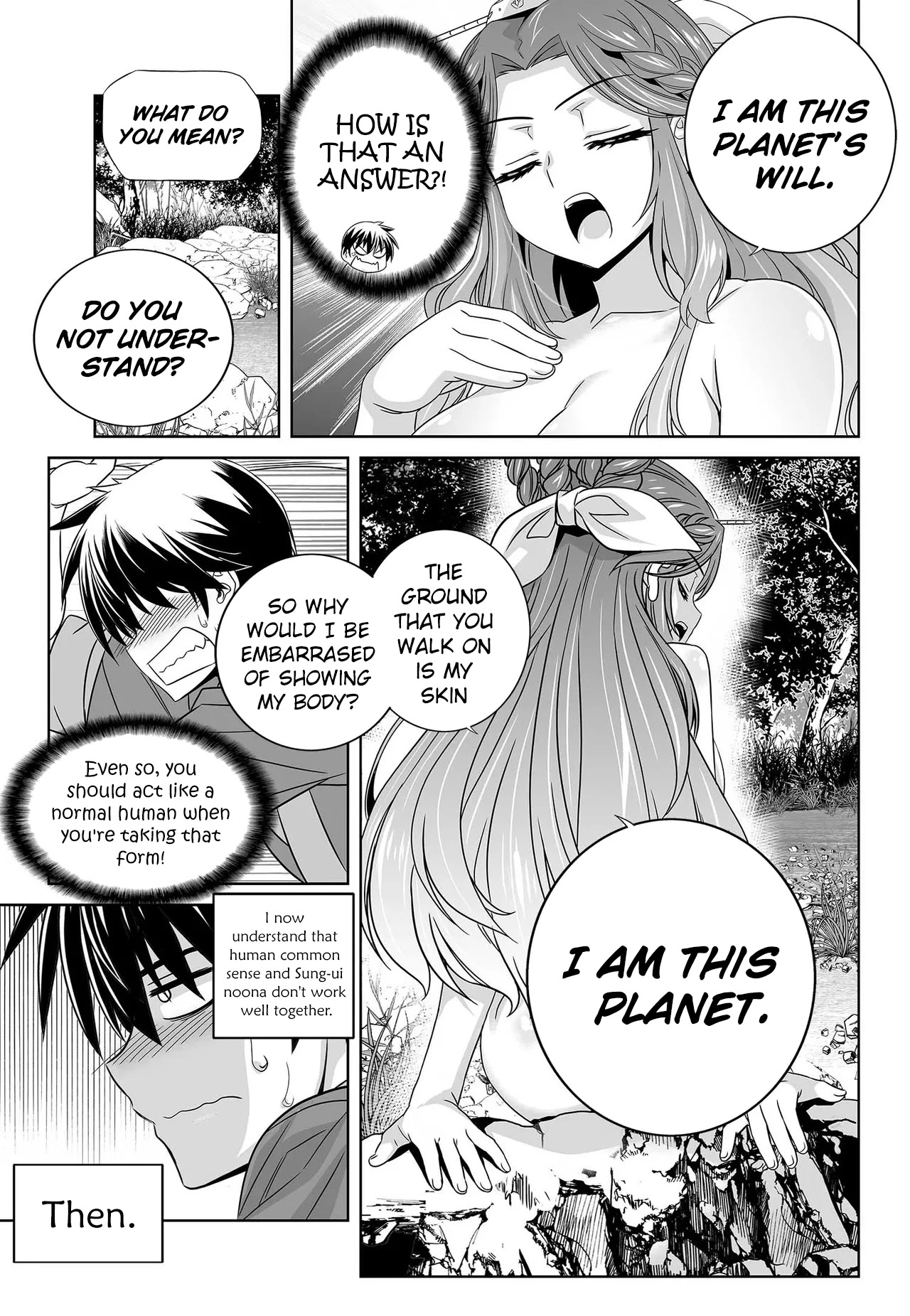 My Love Tiger chapter 212 page 6