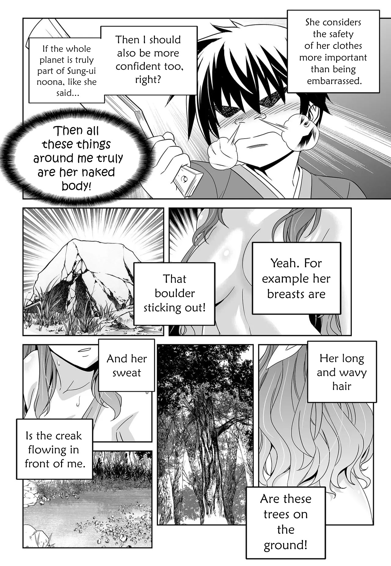 My Love Tiger chapter 212 page 7