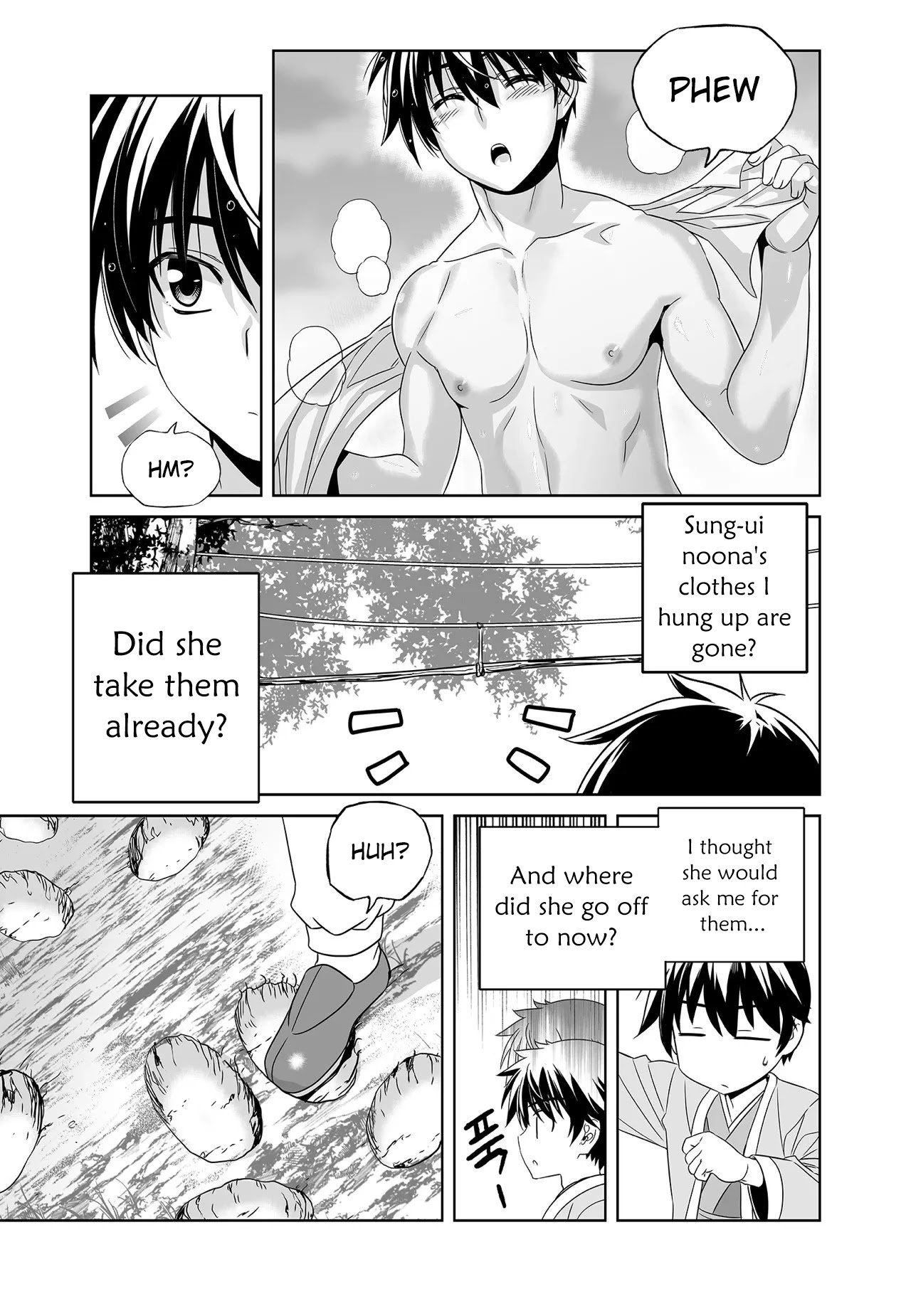 My Love Tiger chapter 213 page 13