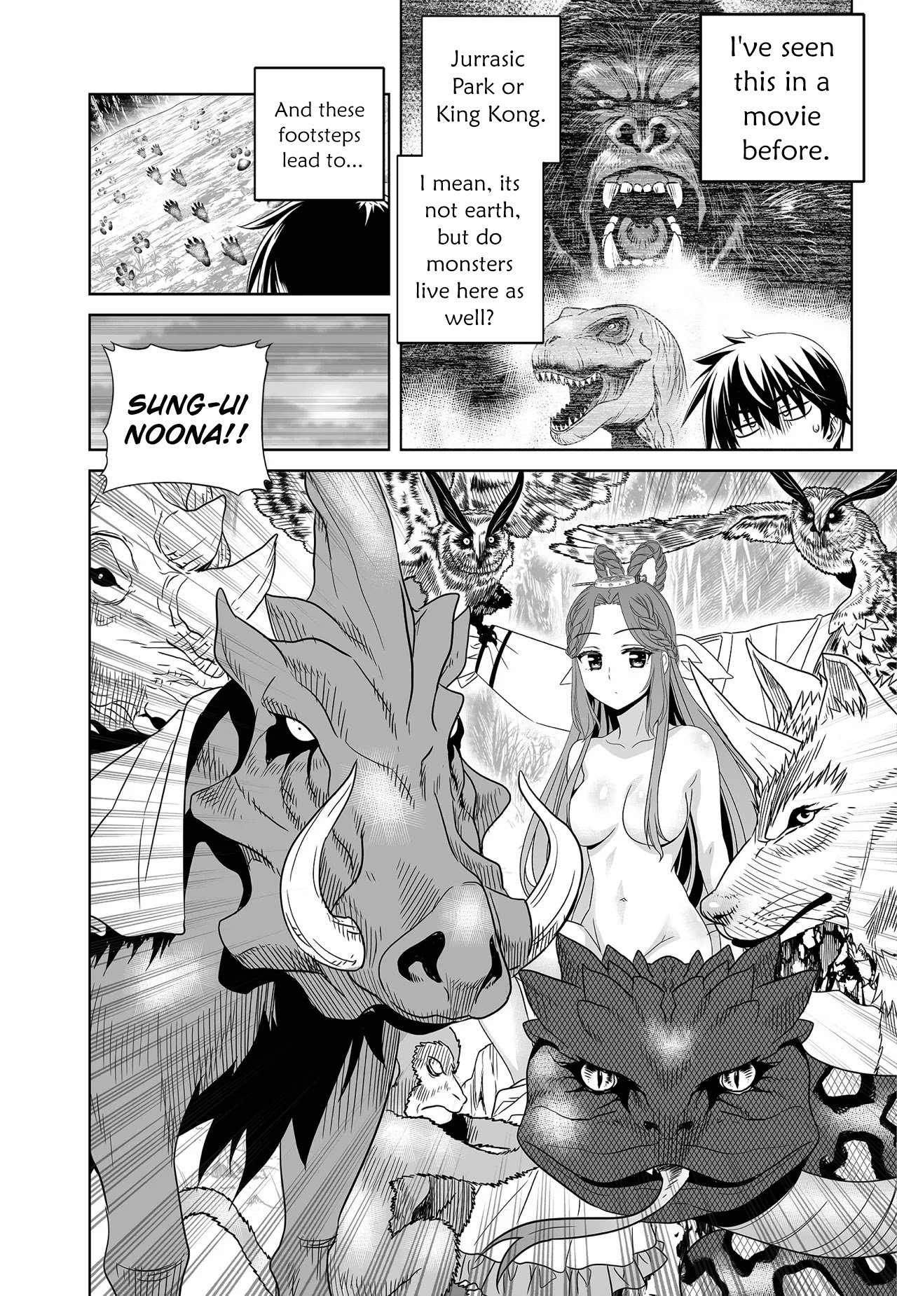 My Love Tiger chapter 213 page 14