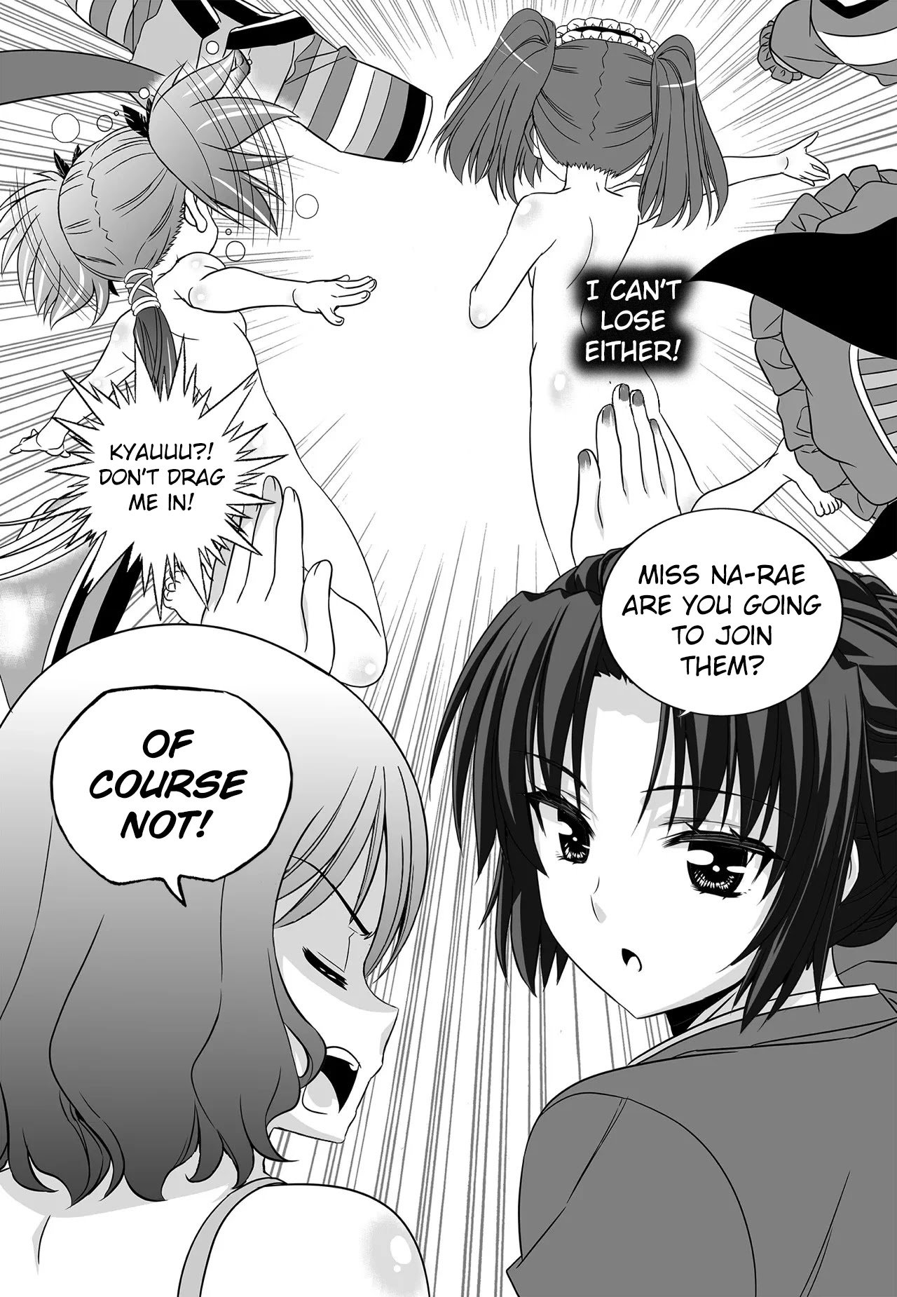 My Love Tiger chapter 213 page 3