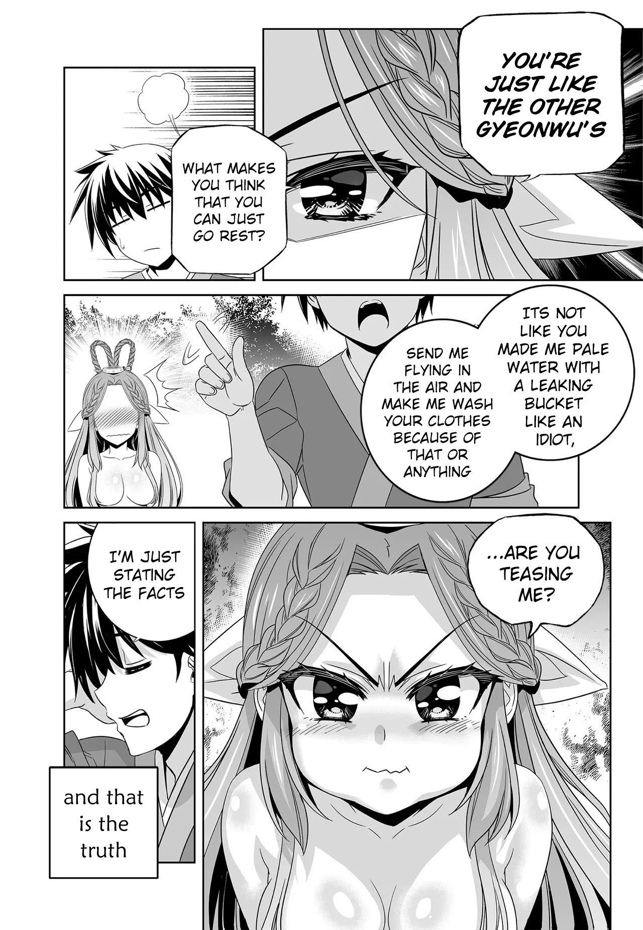 My Love Tiger chapter 213 page 6