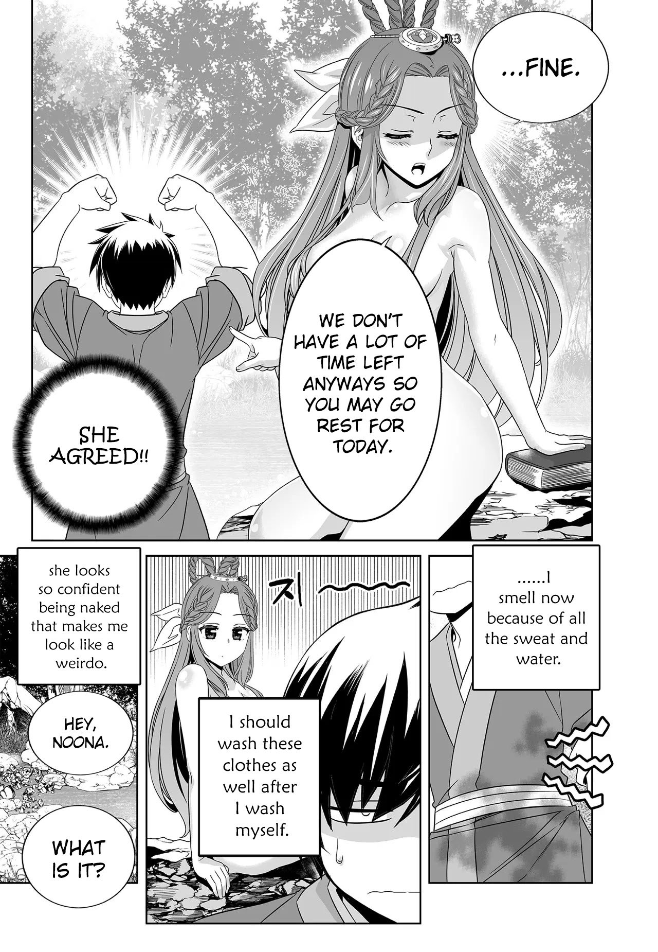 My Love Tiger chapter 213 page 7