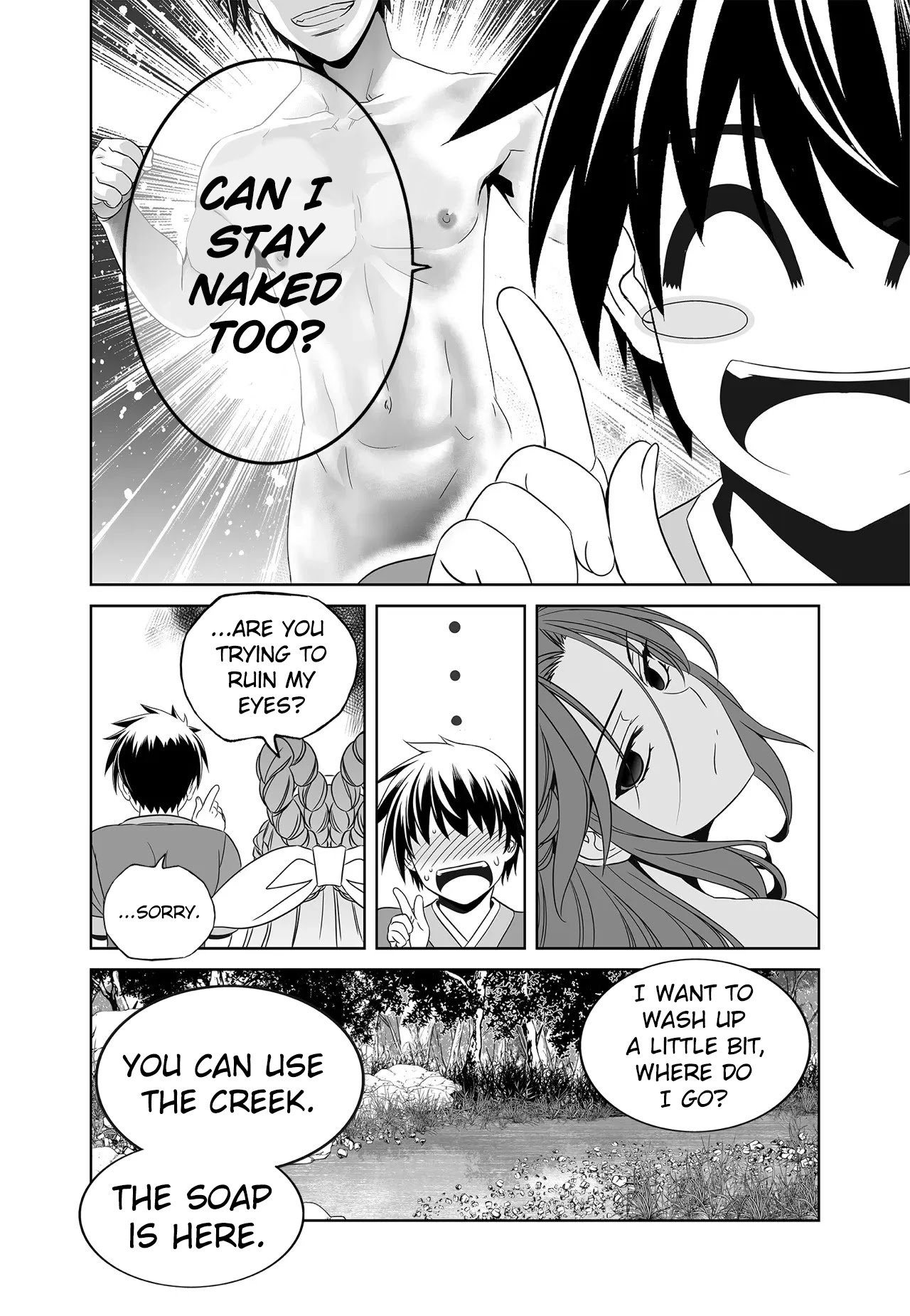 My Love Tiger chapter 213 page 8