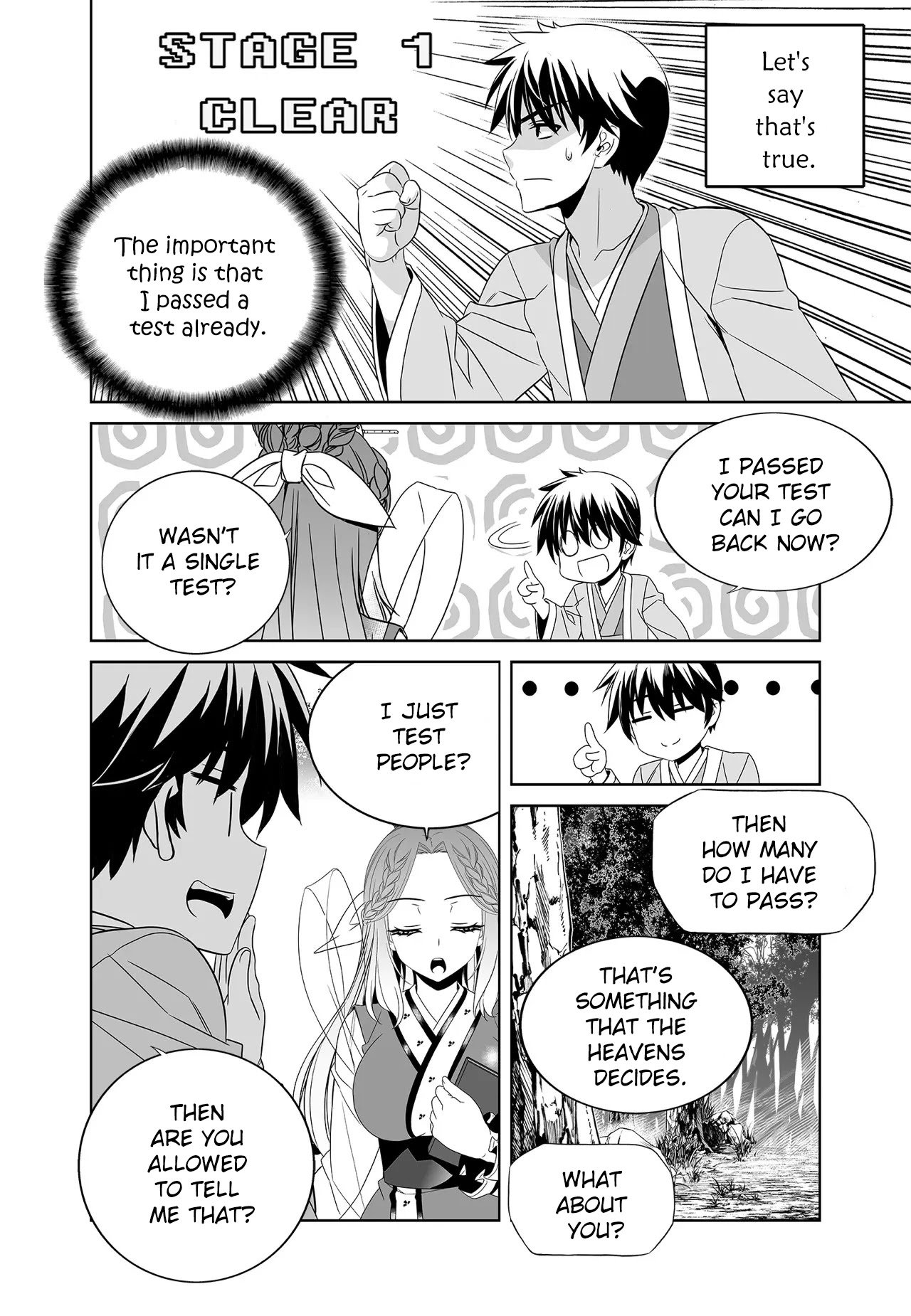 My Love Tiger chapter 214 page 12