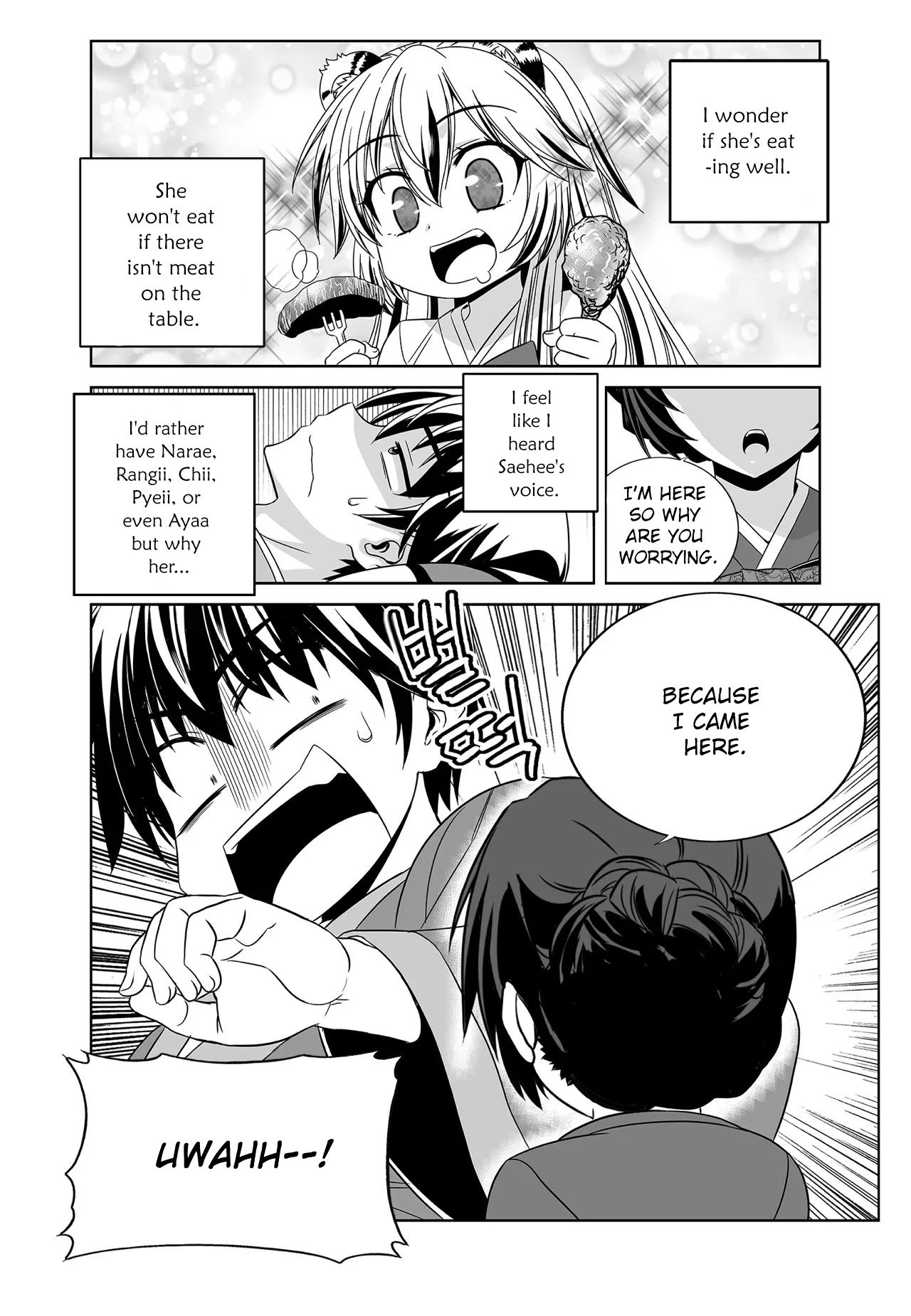 My Love Tiger chapter 214 page 16