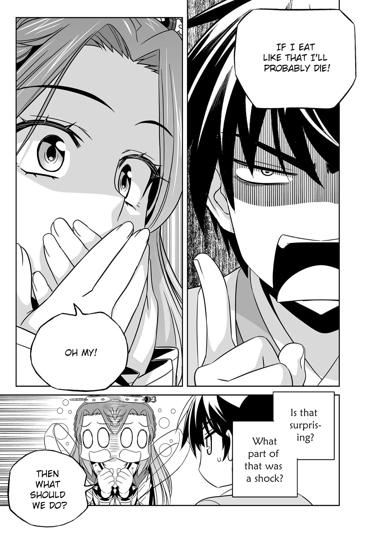 My Love Tiger chapter 214 page 5