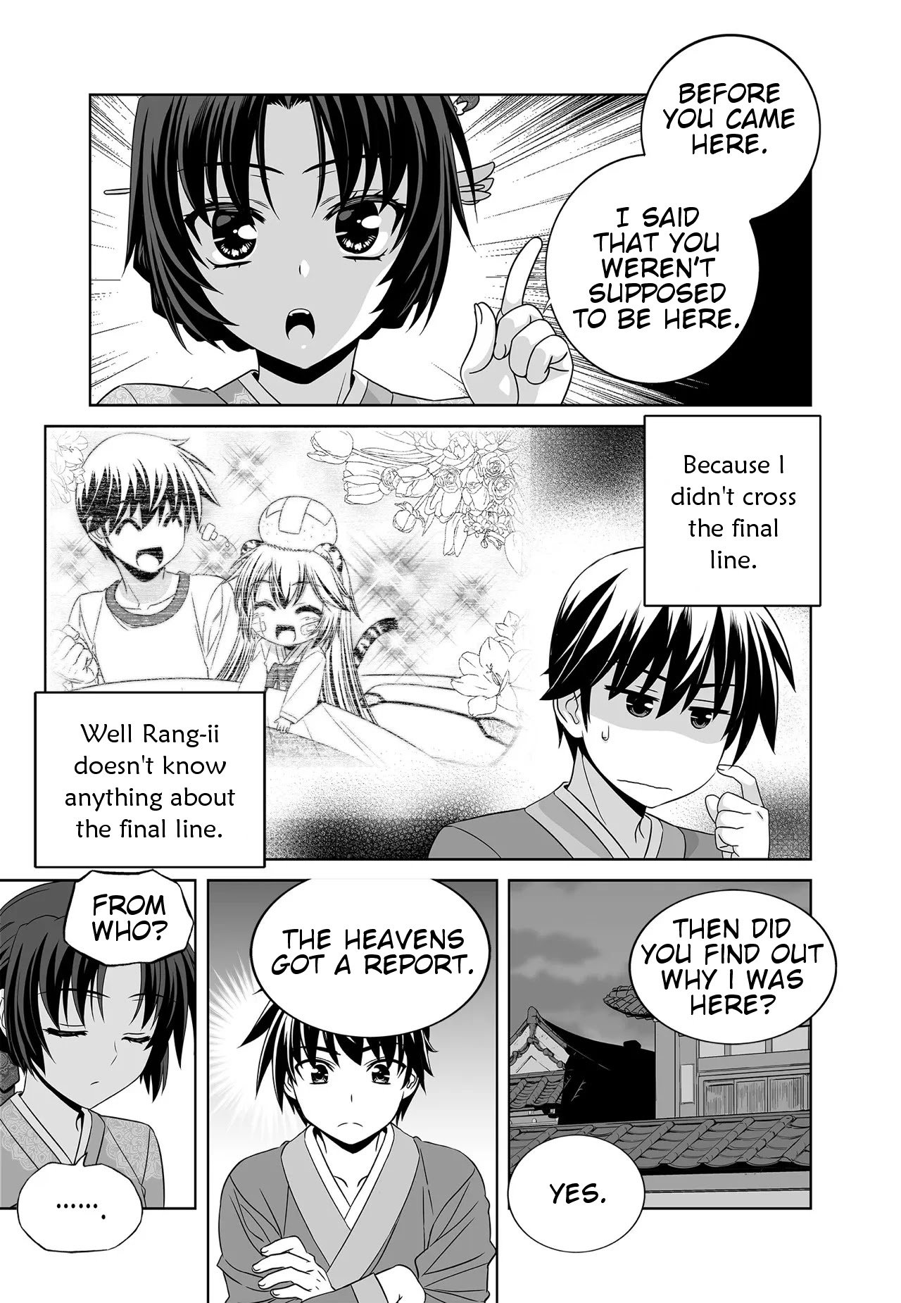 My Love Tiger chapter 215 page 11