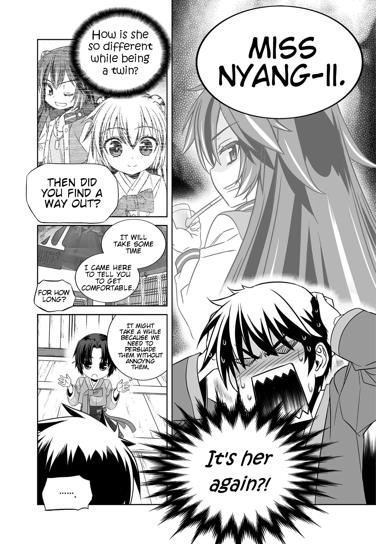 My Love Tiger chapter 215 page 12