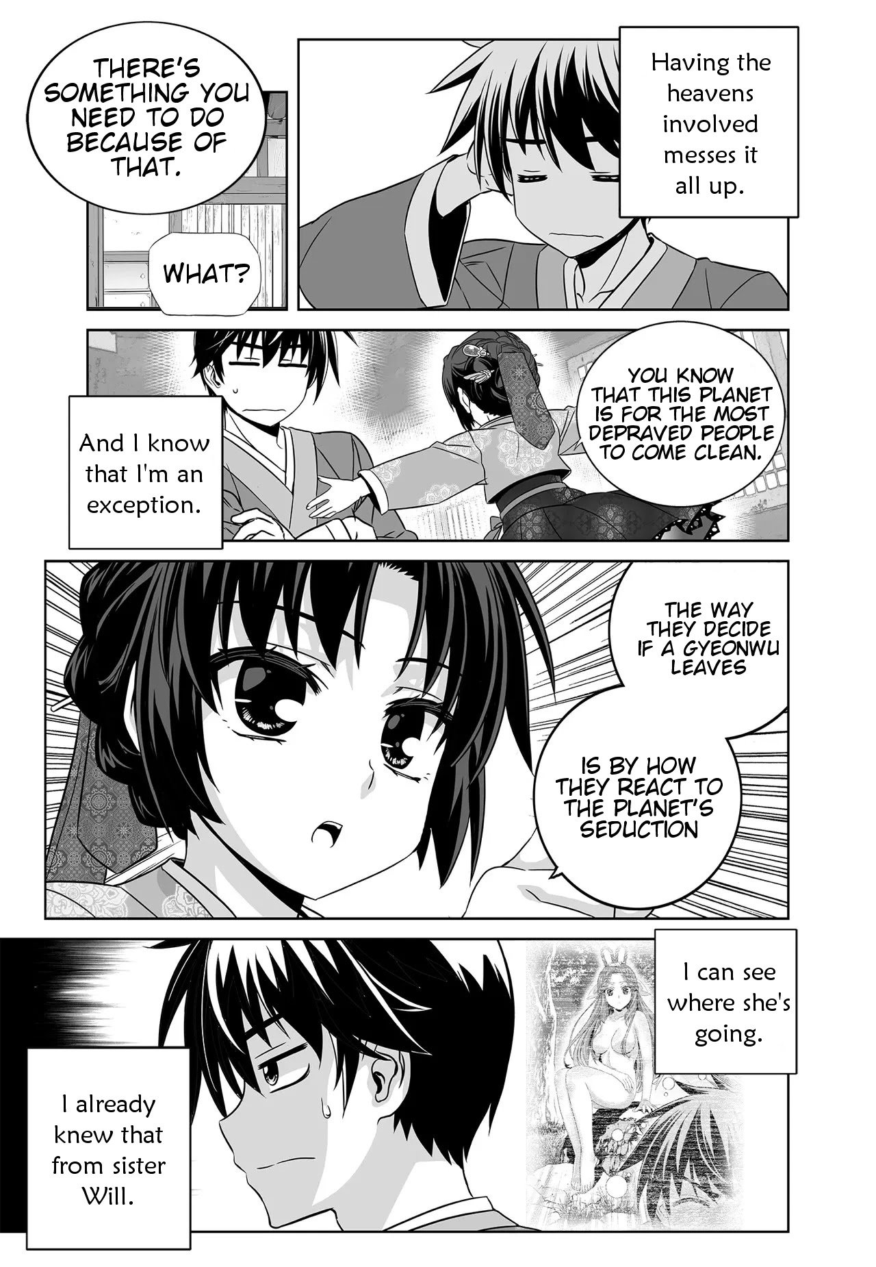 My Love Tiger chapter 215 page 13