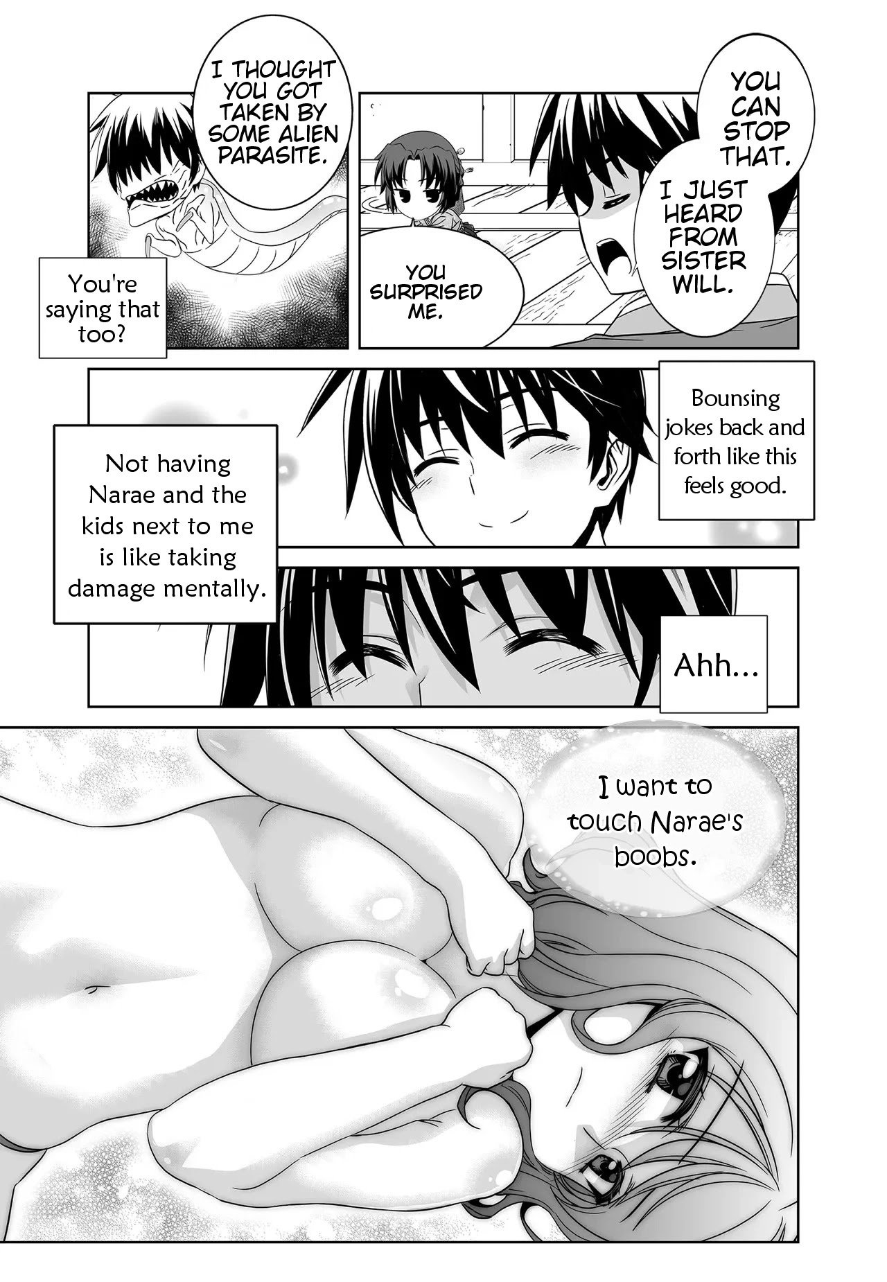 My Love Tiger chapter 215 page 15