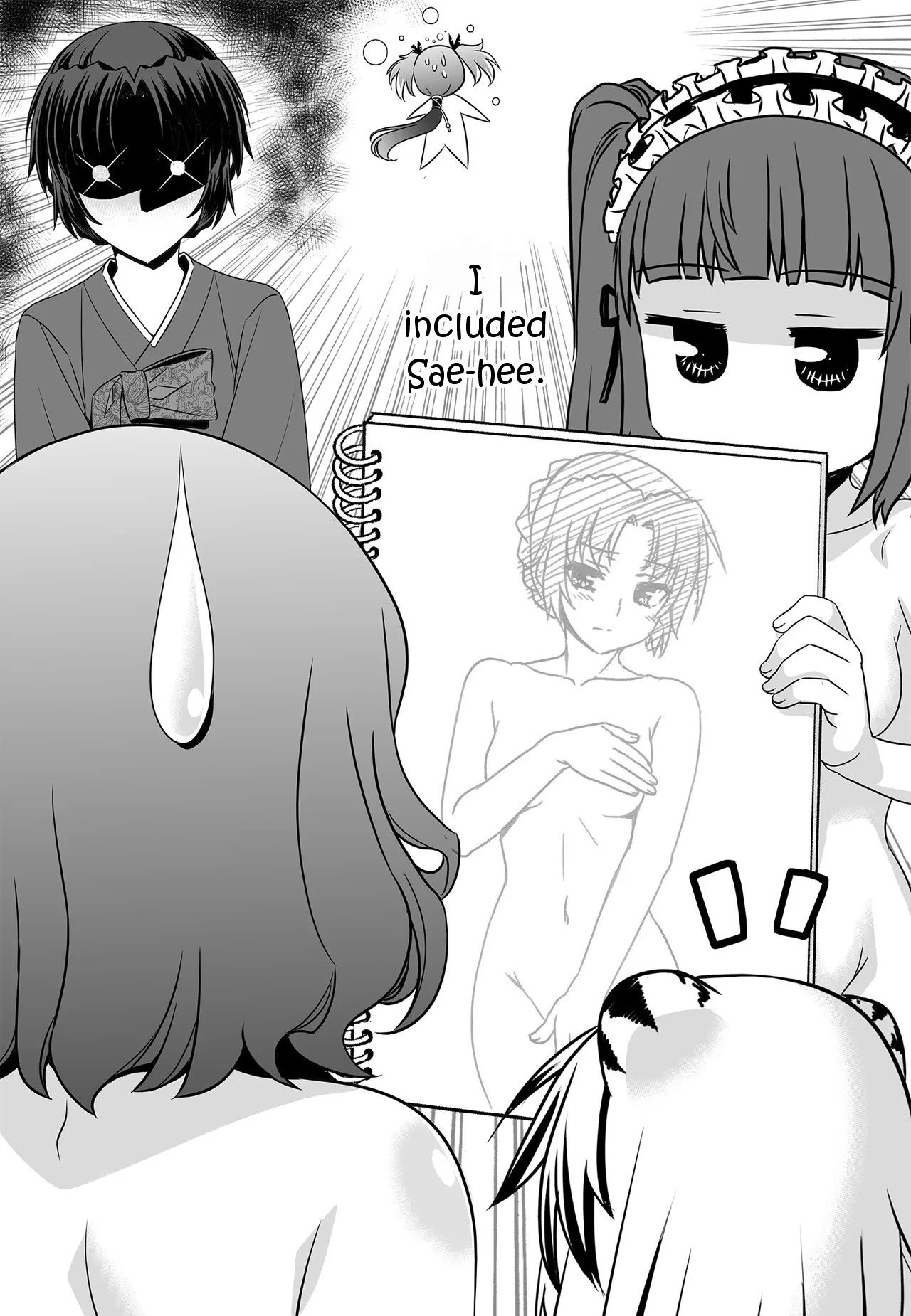 My Love Tiger chapter 215 page 2